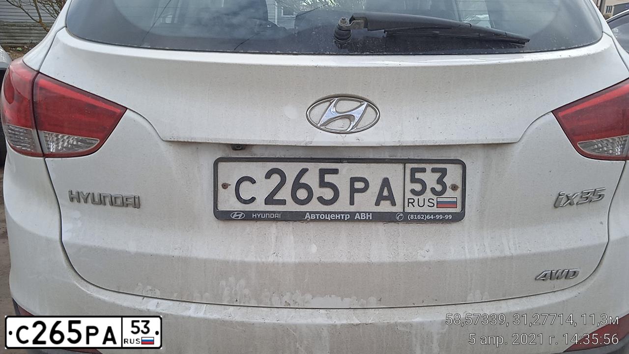 Фото автомобиля HYUNDAI IX35, 2011 — госномер С265РА53. Цвет: БЕЛЫЙ
