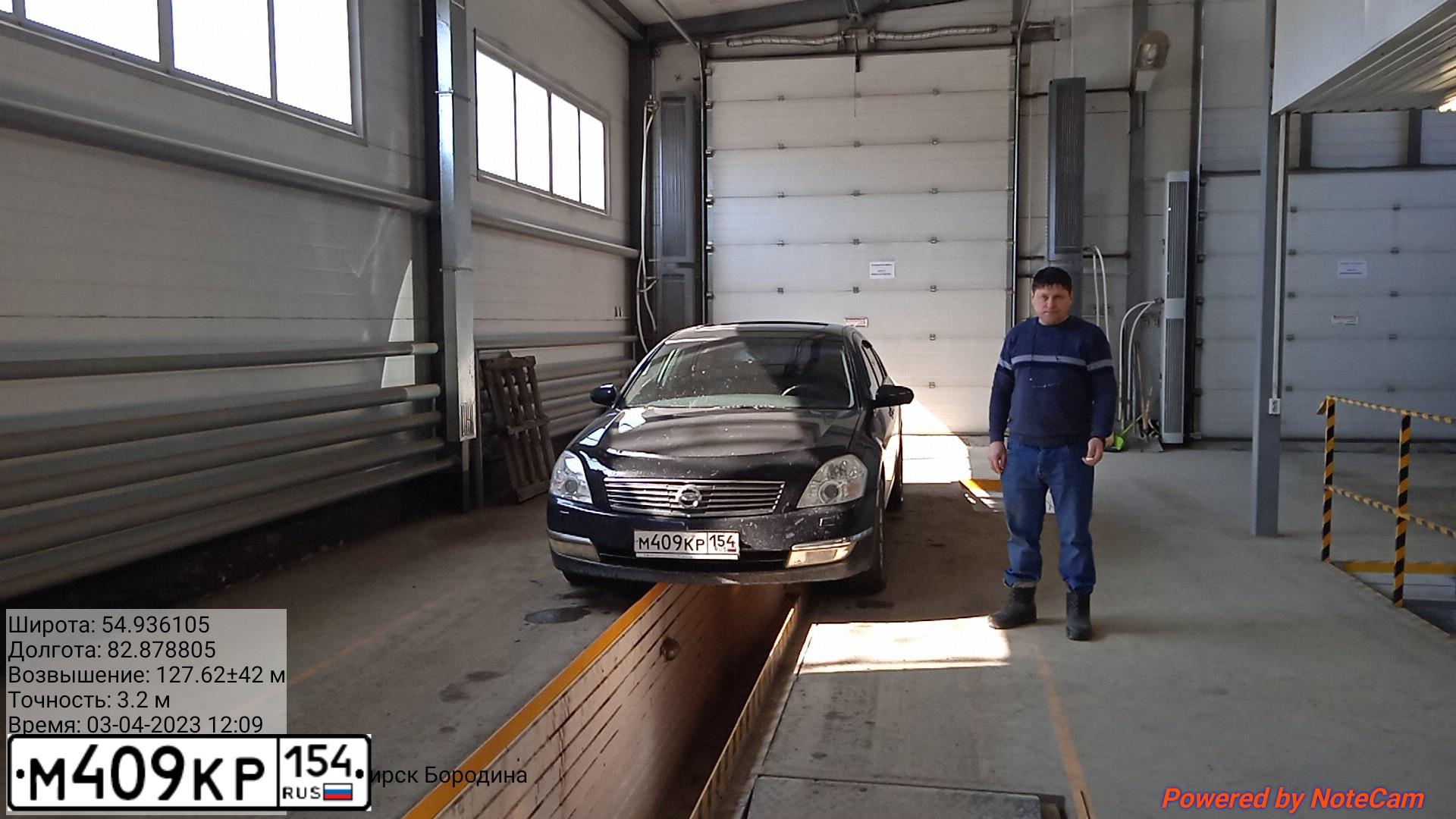 Фото автомобиля NISSAN TEANA, 2007 — госномер М409КР154. Цвет: ЧЕРНЫЙ