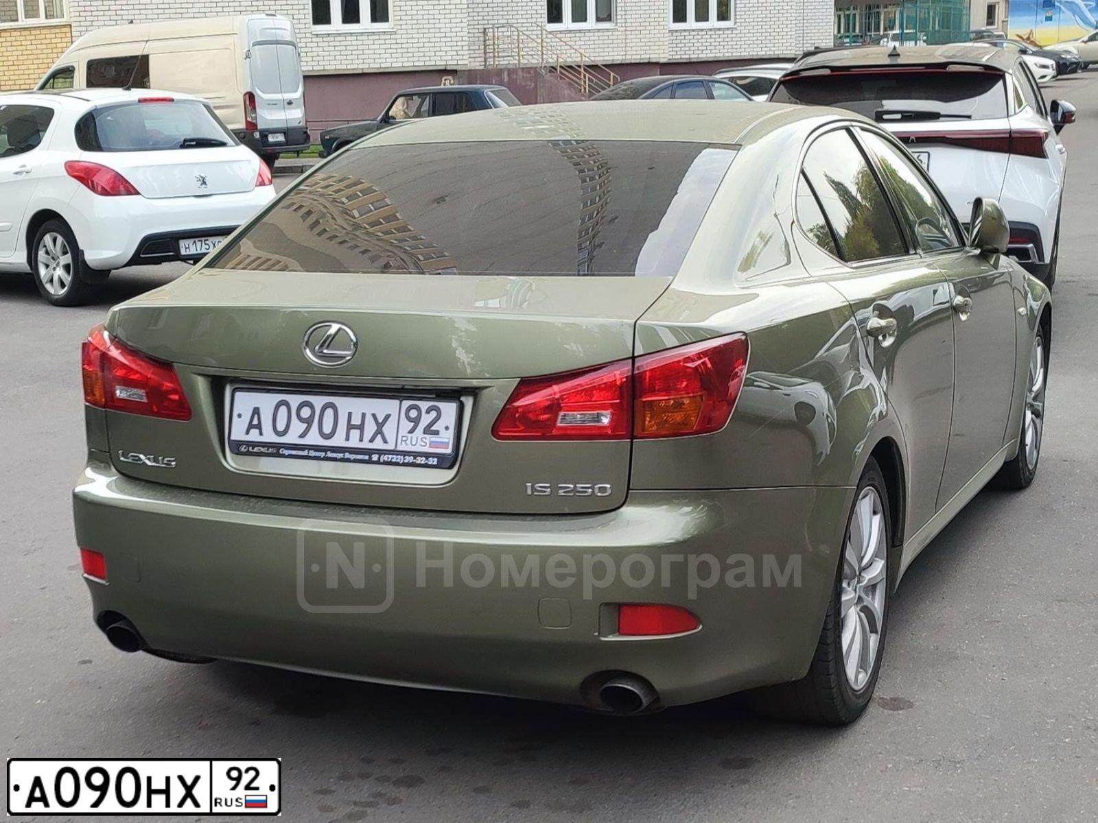 Фото автомобиля LEXUS IS, 2006 — госномер А090НХ92. Цвет: ЗЕЛЕНЫЙ