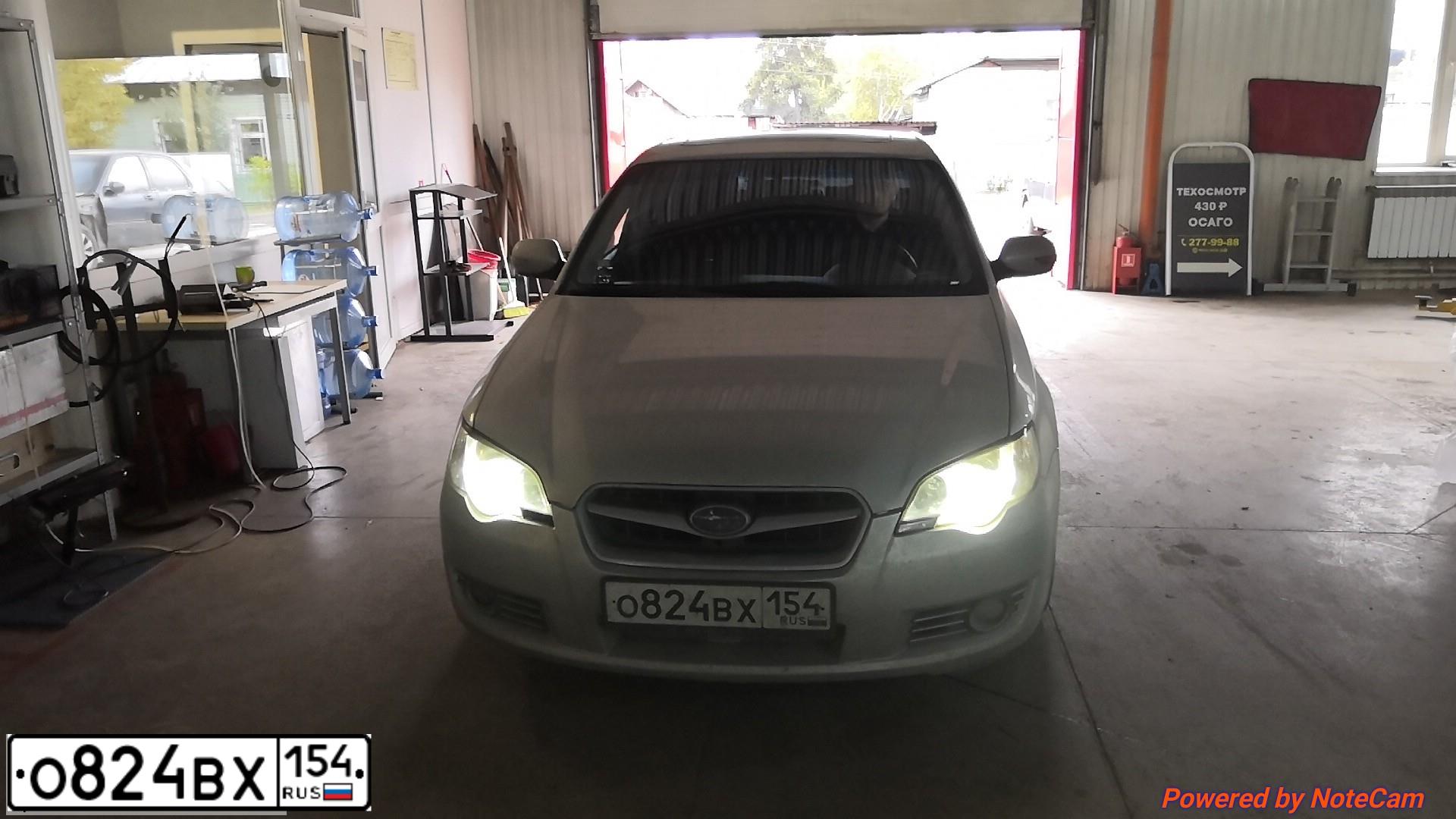 Фото автомобиля SUBARU LEGACY, 2006 — госномер О824ВХ154. Цвет: СВЕТЛО-СЕРЫЙ
