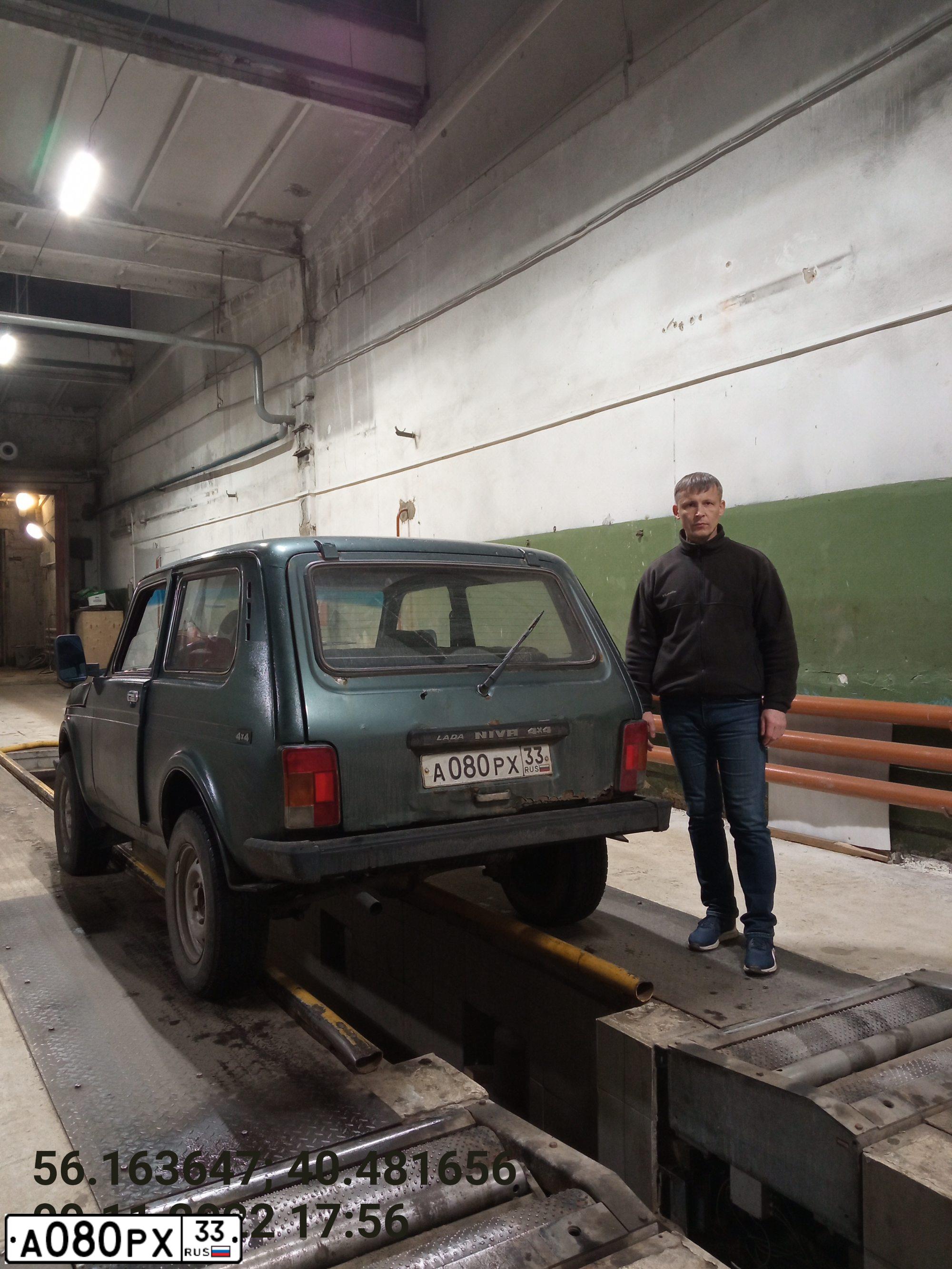 Фото автомобиля LADA 2121 NIVA, 2001 — госномер Х496ТА33. Цвет: СЕРЕБРИСТО-СЕРО-ЗЕЛЕНЫЙ