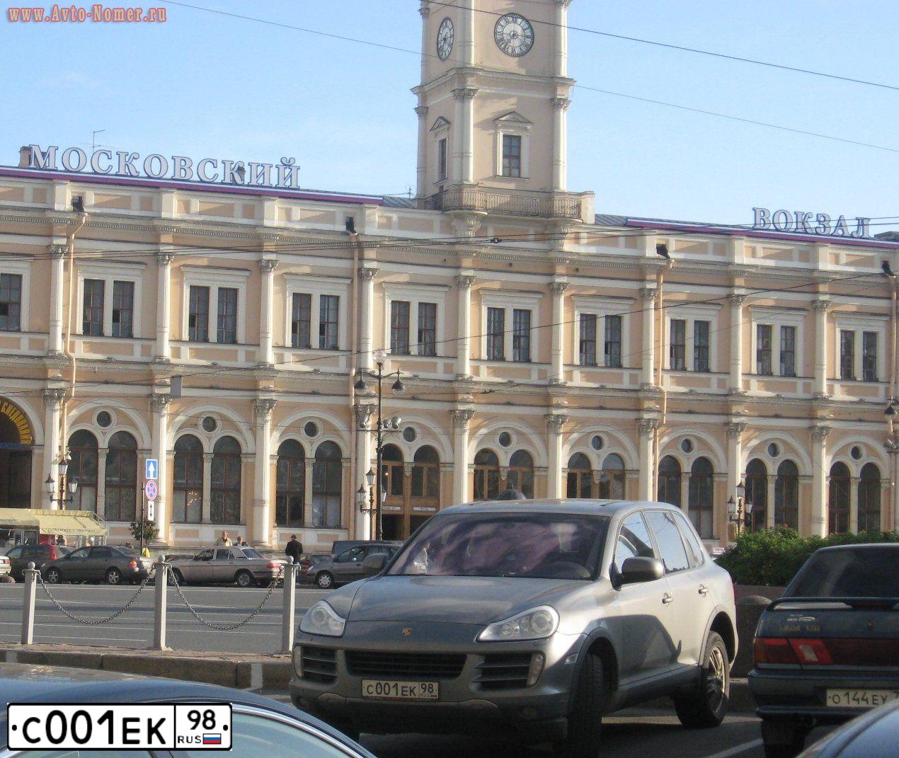 Фото автомобиля VOLKSWAGEN GOLF, 2010 — госномер М447ОУ178. Цвет: Серый
