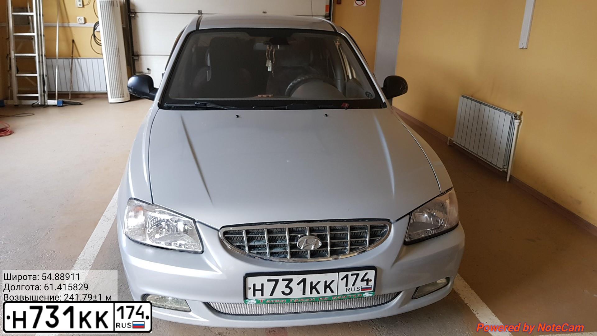 Фото автомобиля HYUNDAI ACCENT, 2009 — госномер А621ВЕ774