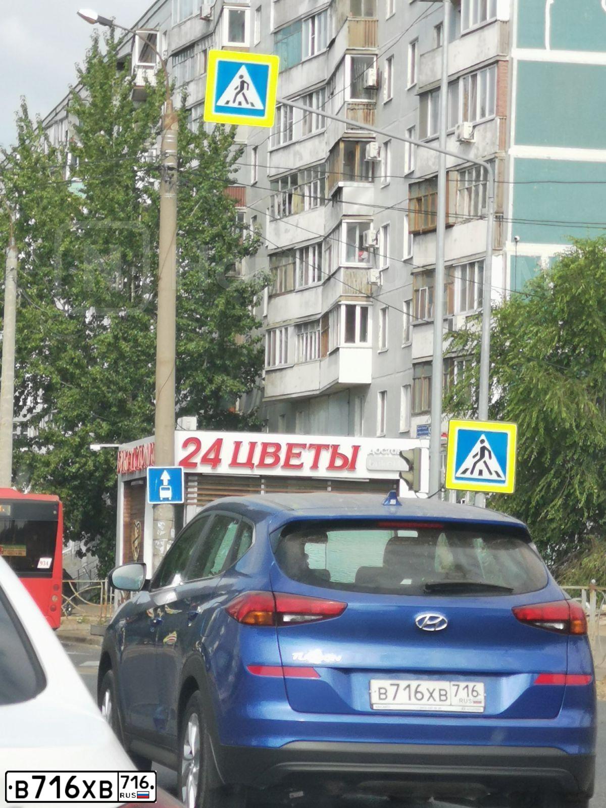 Фото автомобиля HYUNDAI TUCSON, 2019 — госномер В716ХВ716