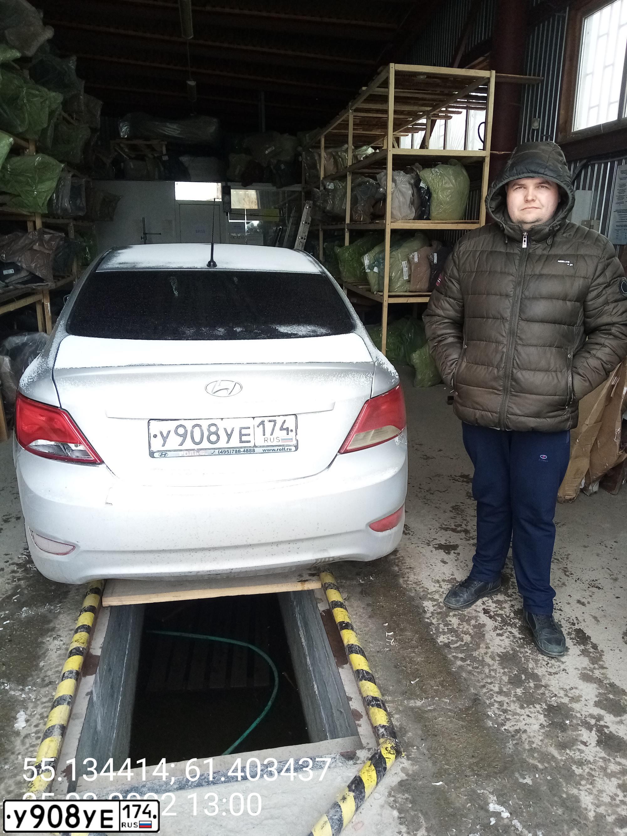 Фото автомобиля HYUNDAI SOLARIS, 2016 — госномер С444УО777. Цвет: СВЕТЛО-СЕРЫЙ