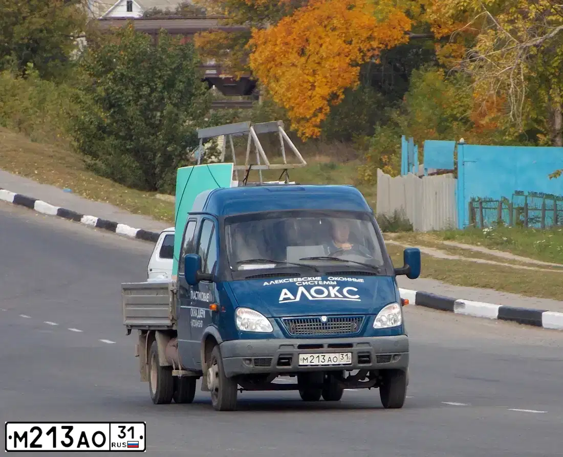 Фото автомобиля LADA 2115 SAMARA, 2005 — госномер Н591ТК31. Цвет: графитовый металлик