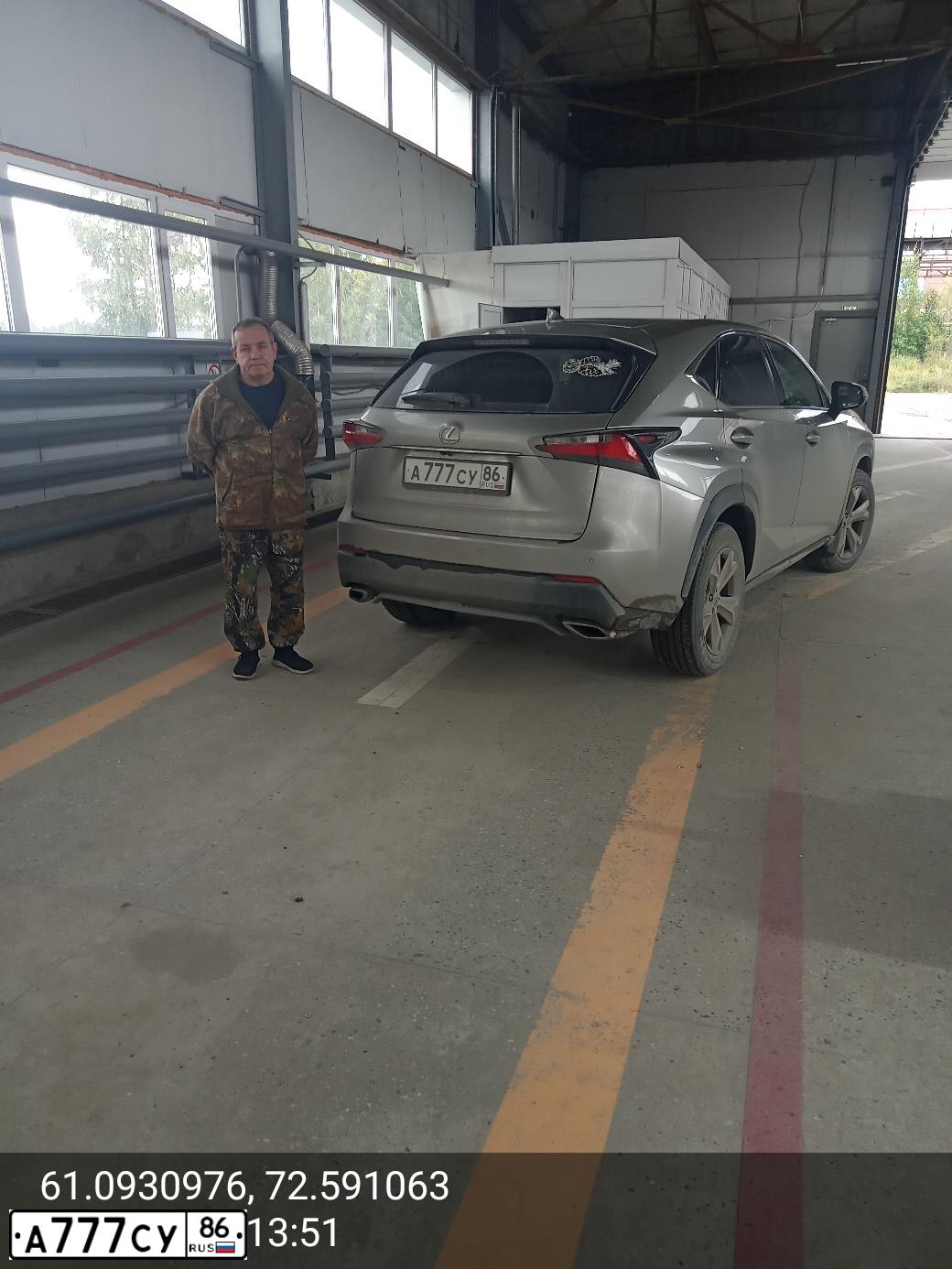 Фото автомобиля TOYOTA LANDCRUISER 200, 2014 — госномер А777СУ86. Цвет: ЧЕРНЫЙ