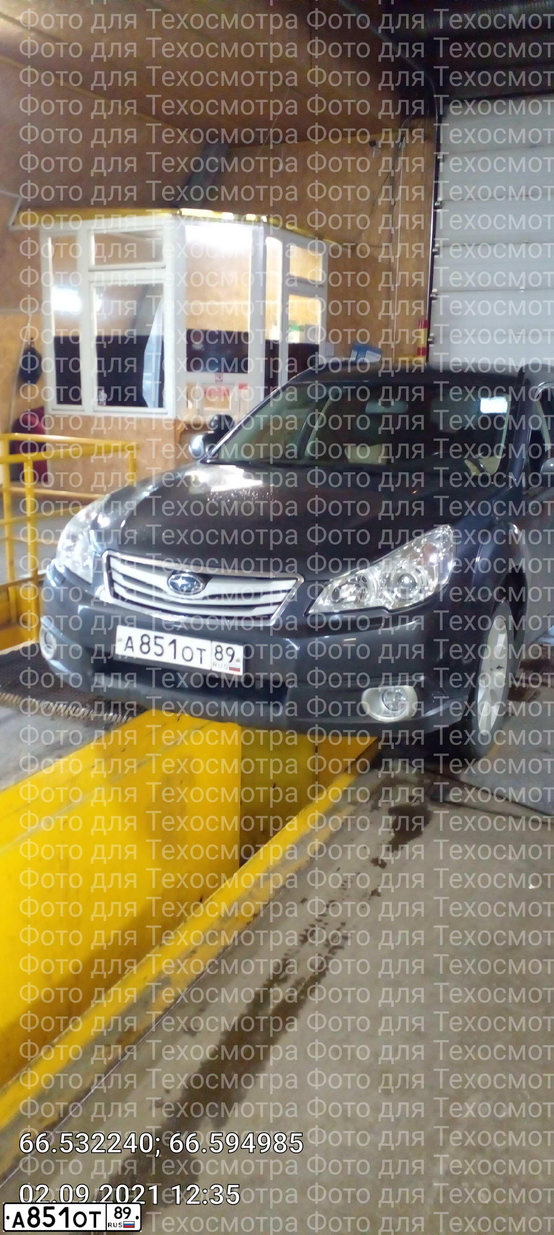 Фото автомобиля SUBARU OUTBACK, 2011 — госномер А851ОТ89. Цвет: СЕРЫЙ