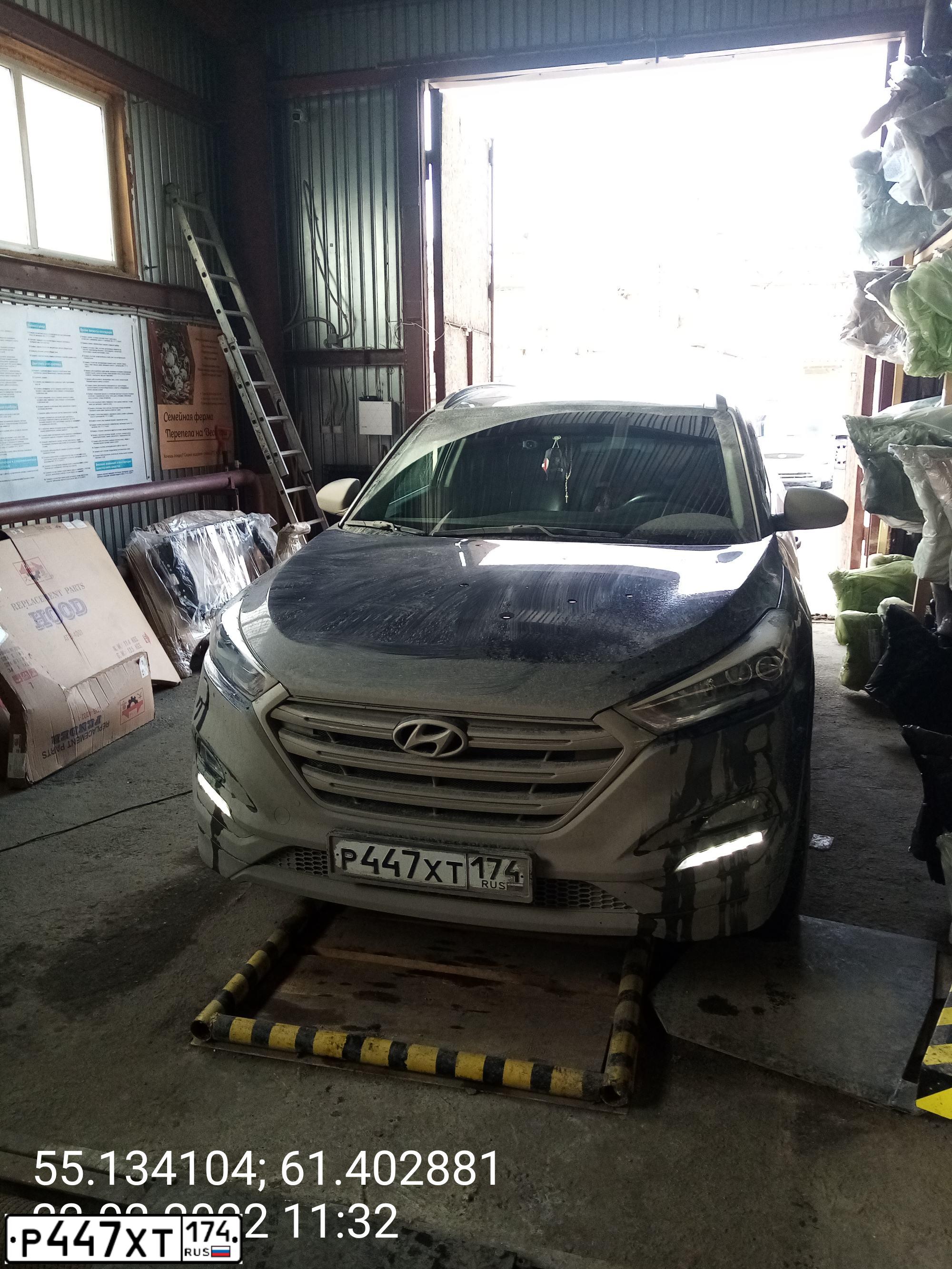 Фото автомобиля HYUNDAI TUCSON, 2018 — госномер Р447ХТ174. Цвет: синий