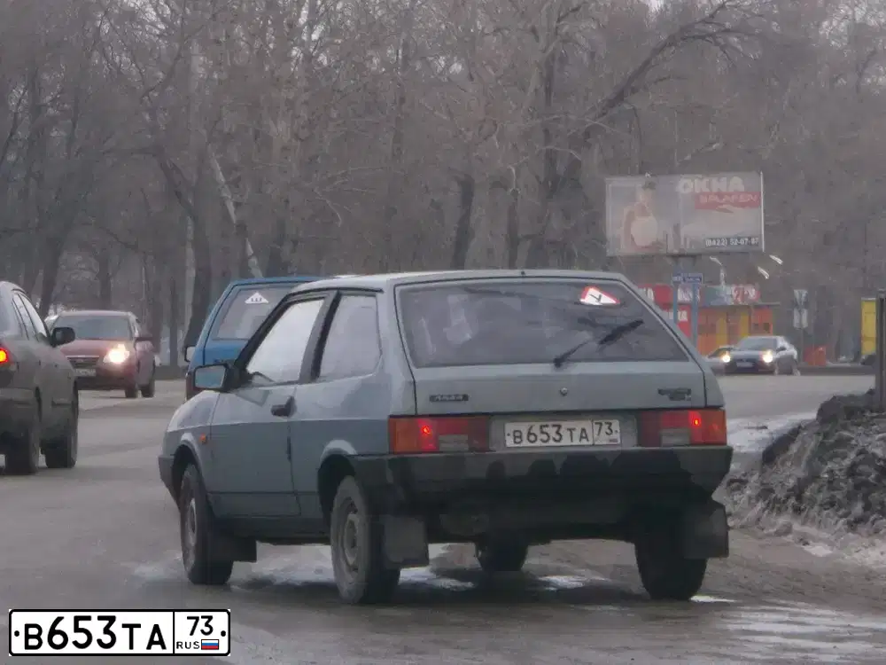 Фото автомобиля LADA 2108 SAMARA, 2001 — госномер В653ТА73. Цвет: СЕРЫЙ