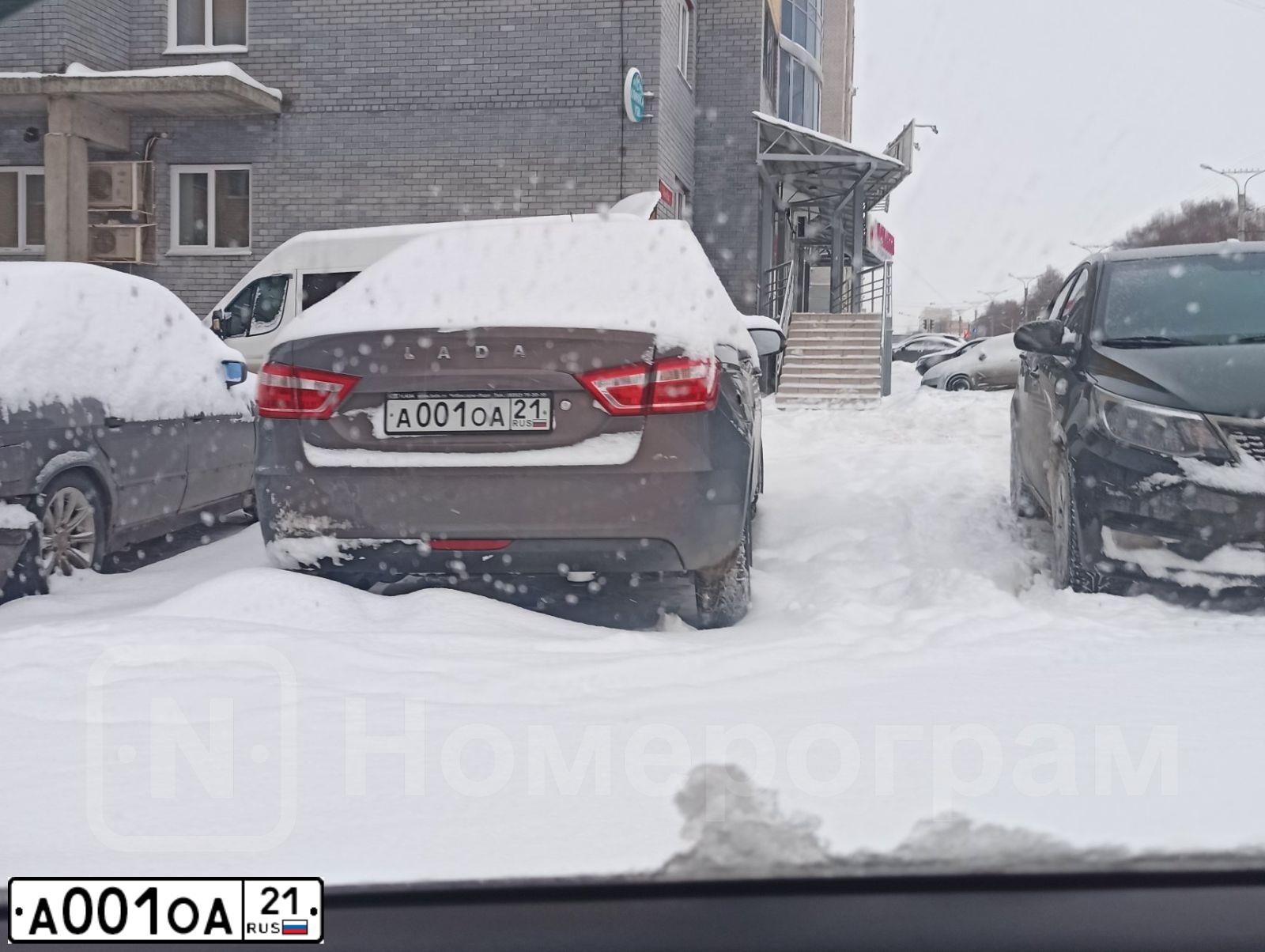 Фото автомобиля LADA VESTA, 2016 — госномер А001ОА21