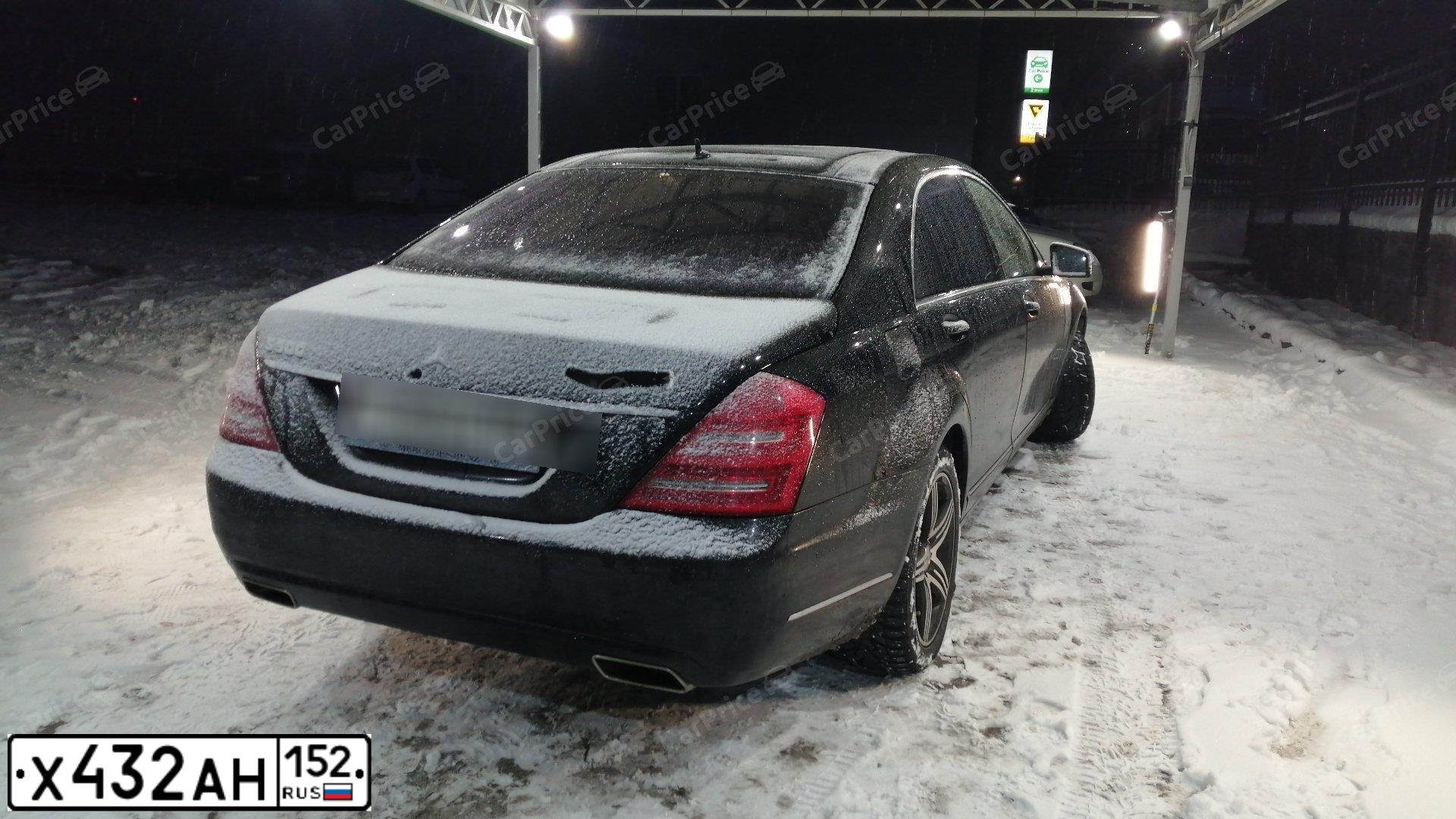 Фото автомобиля MERCEDES S-KLASSE, 2008 — госномер А669АА99. Цвет: СИНИЙ ТЕМНЫЙ