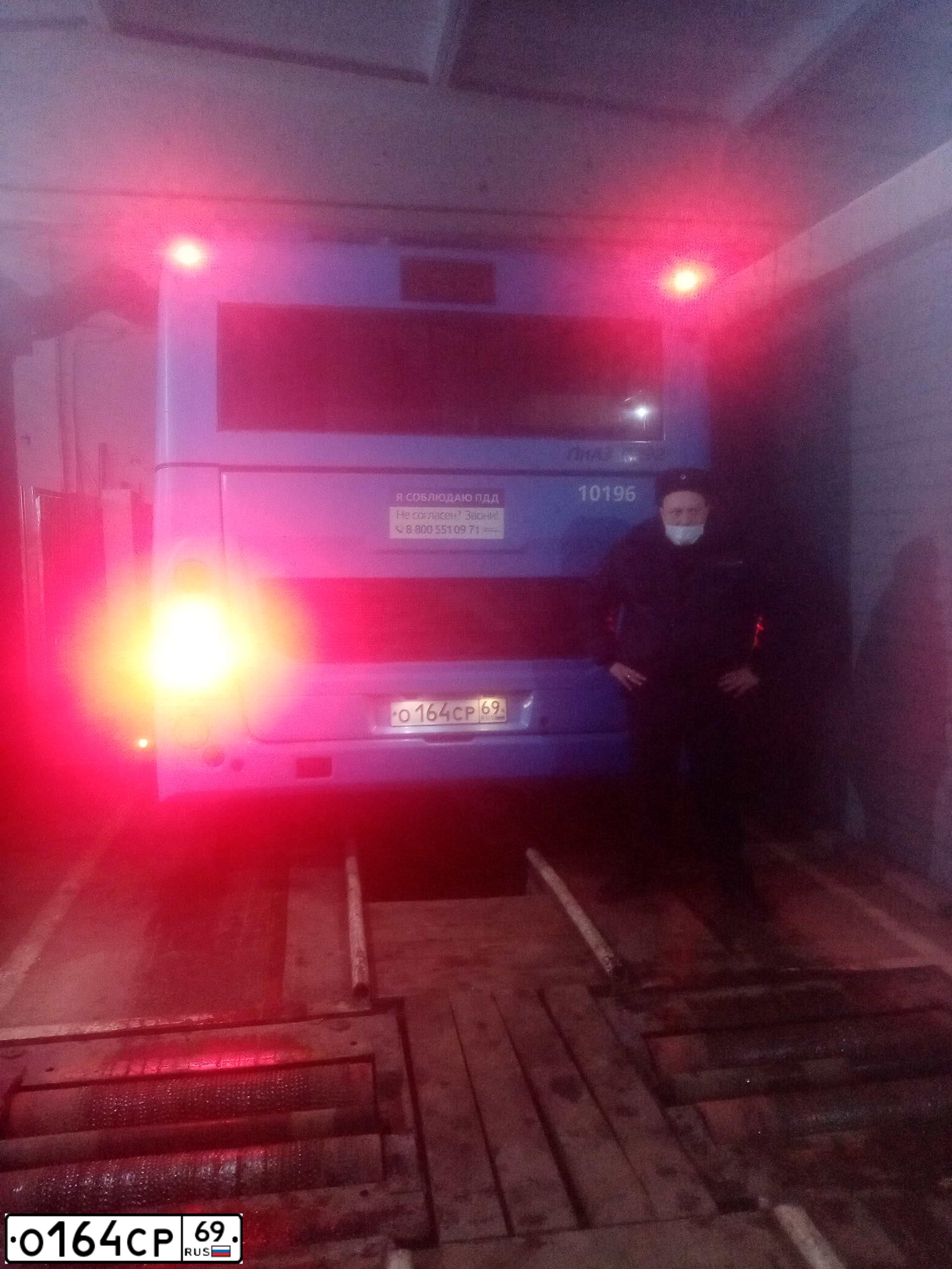 Фото автомобиля LIAZ 4292, 2020 — госномер О164СР69. Цвет: синий