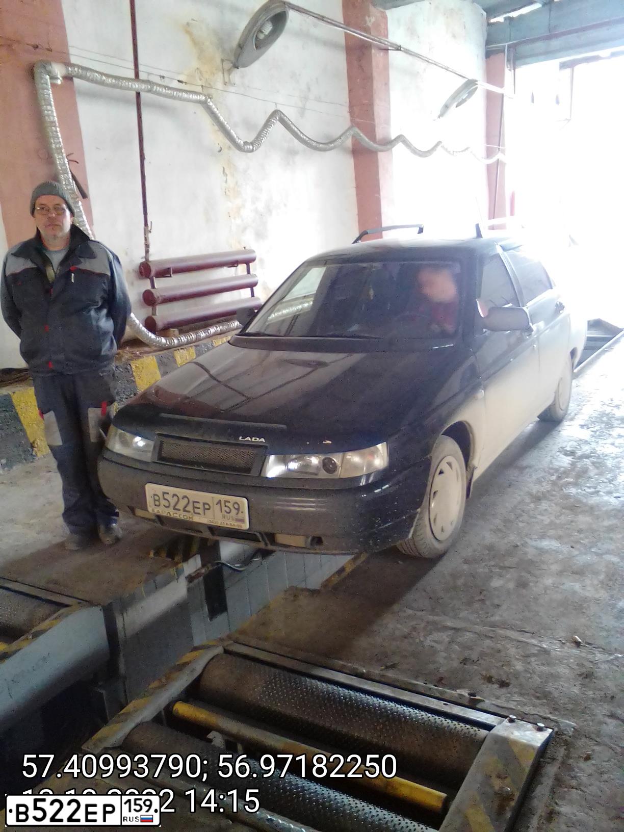 Фото автомобиля BOGDAN 2110/2111, 2012 — госномер В522ЕР159. Цвет: ЧЕРНЫЙ