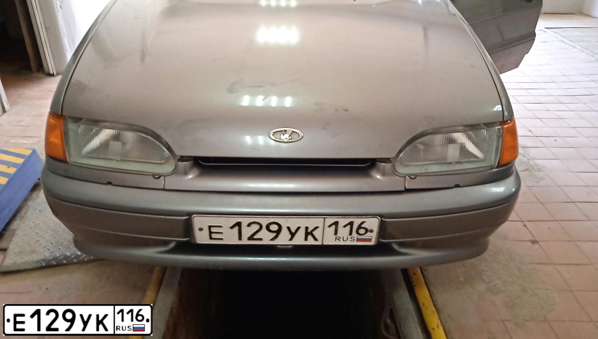 Фото автомобиля LADA 2114 SAMARA, 2008 — госномер Е129УК116. Цвет: СЕРЕБРИСТО-КОРИЧНЕВЫЙ