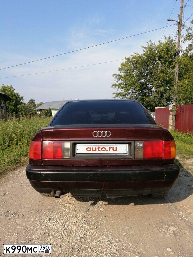 Фото автомобиля AUDI 100, 1993 — госномер К990МС790. Цвет: ВИШНЕВЫЙ