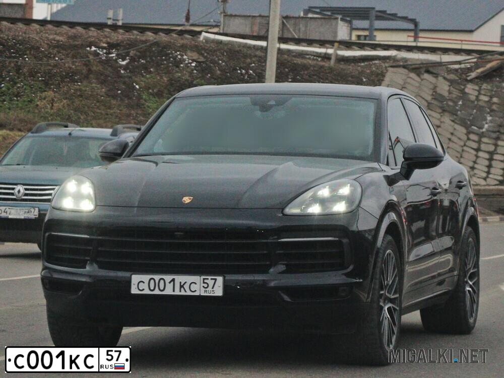 Фото автомобиля PAZ Z 3205, 2015 — госномер Т160ОЕ31. Цвет: Белый