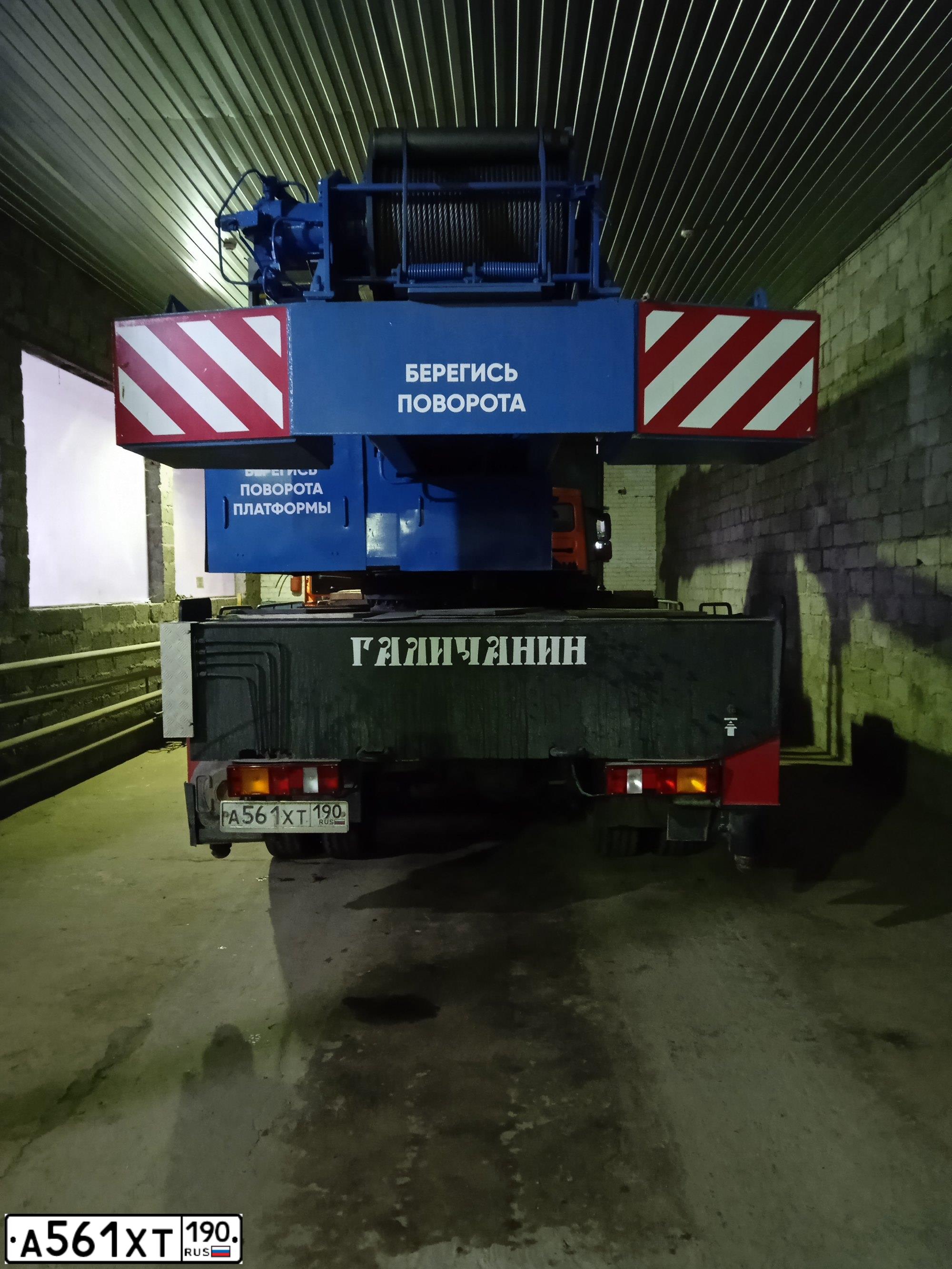Фото автомобиля KAMAZ 65115 /6X4/, 2012 — госномер К674ОМ763. Цвет: Оранжевый