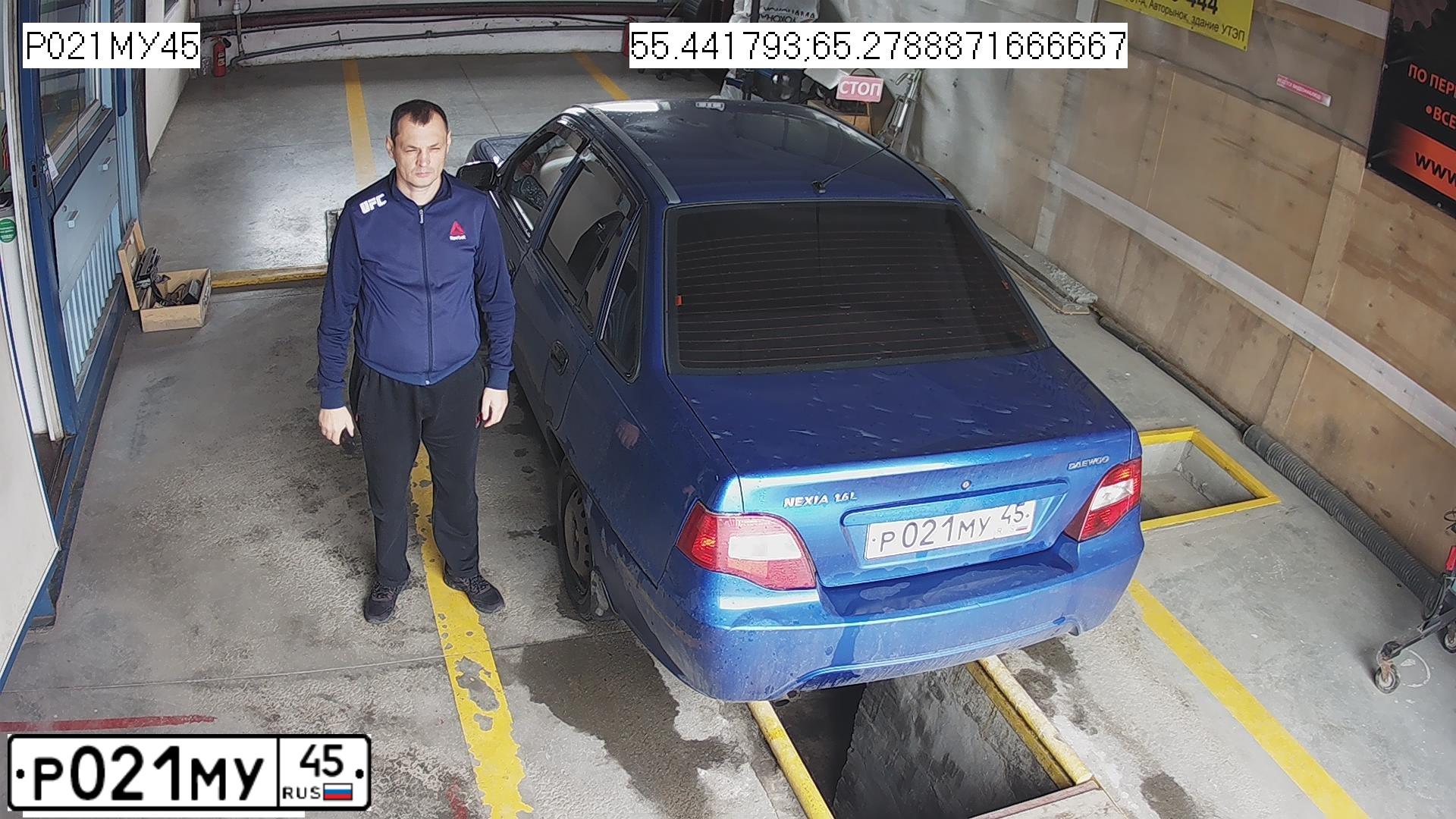 Фото автомобиля DAEWOO NEXIA, 2010 — госномер Р021МУ45. Цвет: Глазурно-синий