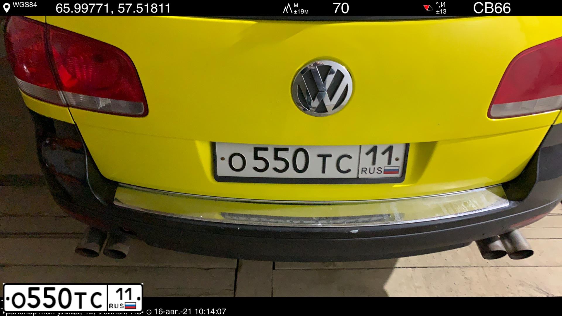 Фото автомобиля VOLKSWAGEN TOUAREG, 2006 — госномер О550ТС11. Цвет: ЖЕЛТО-ЧЕРНЫЙ