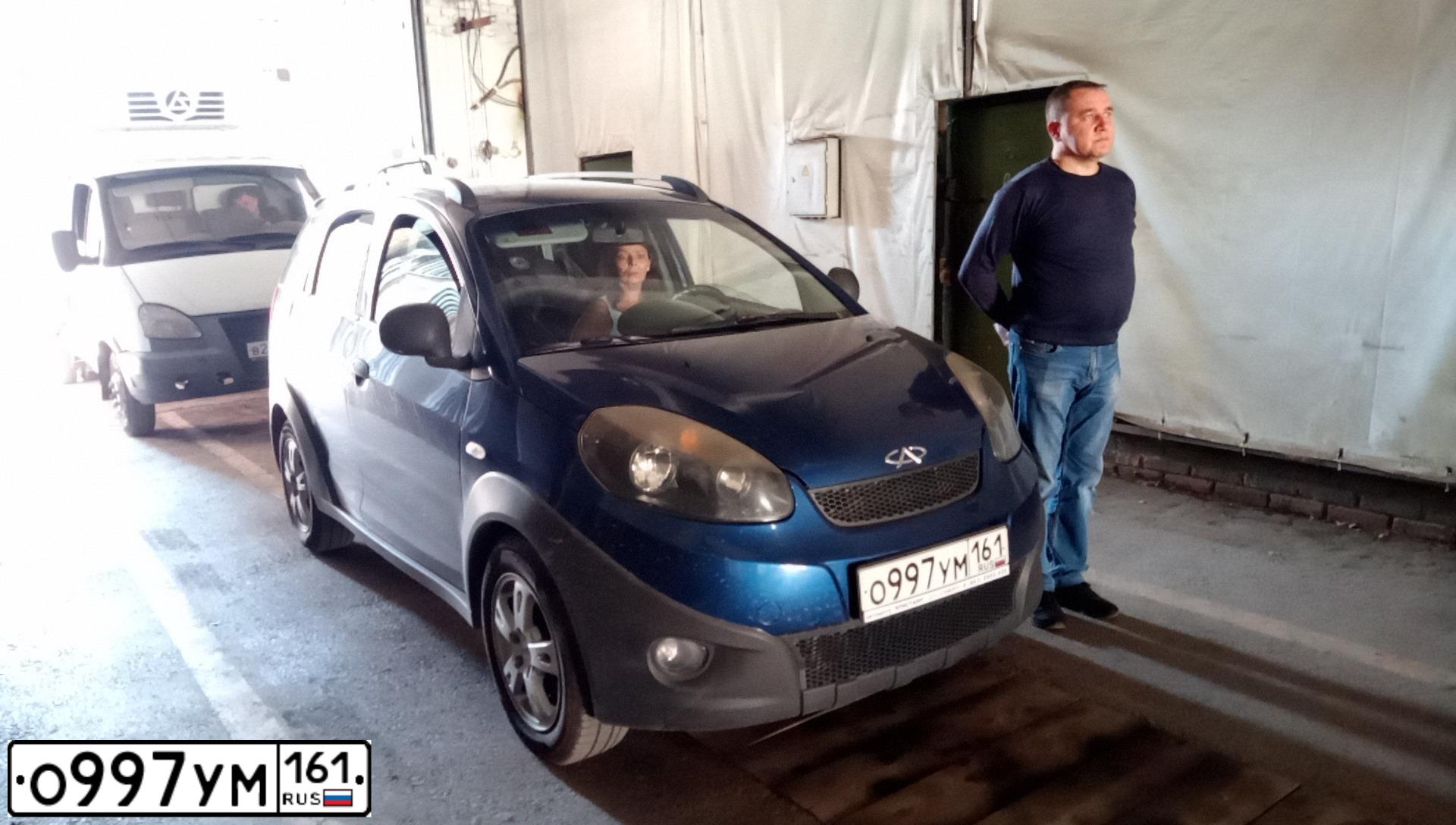 Фото автомобиля CHERY INDIS /S18/, 2014 — госномер О997УМ161. Цвет: СИНИЙ
