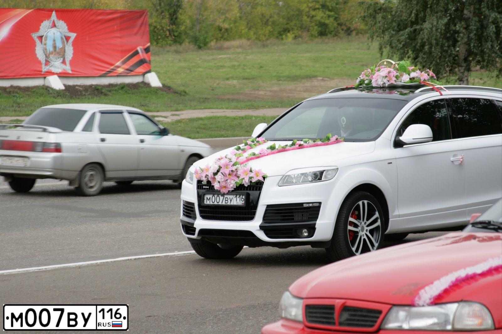 Фото автомобиля AUDI Q7, 2008 — госномер М007ВУ116. Цвет: Белый