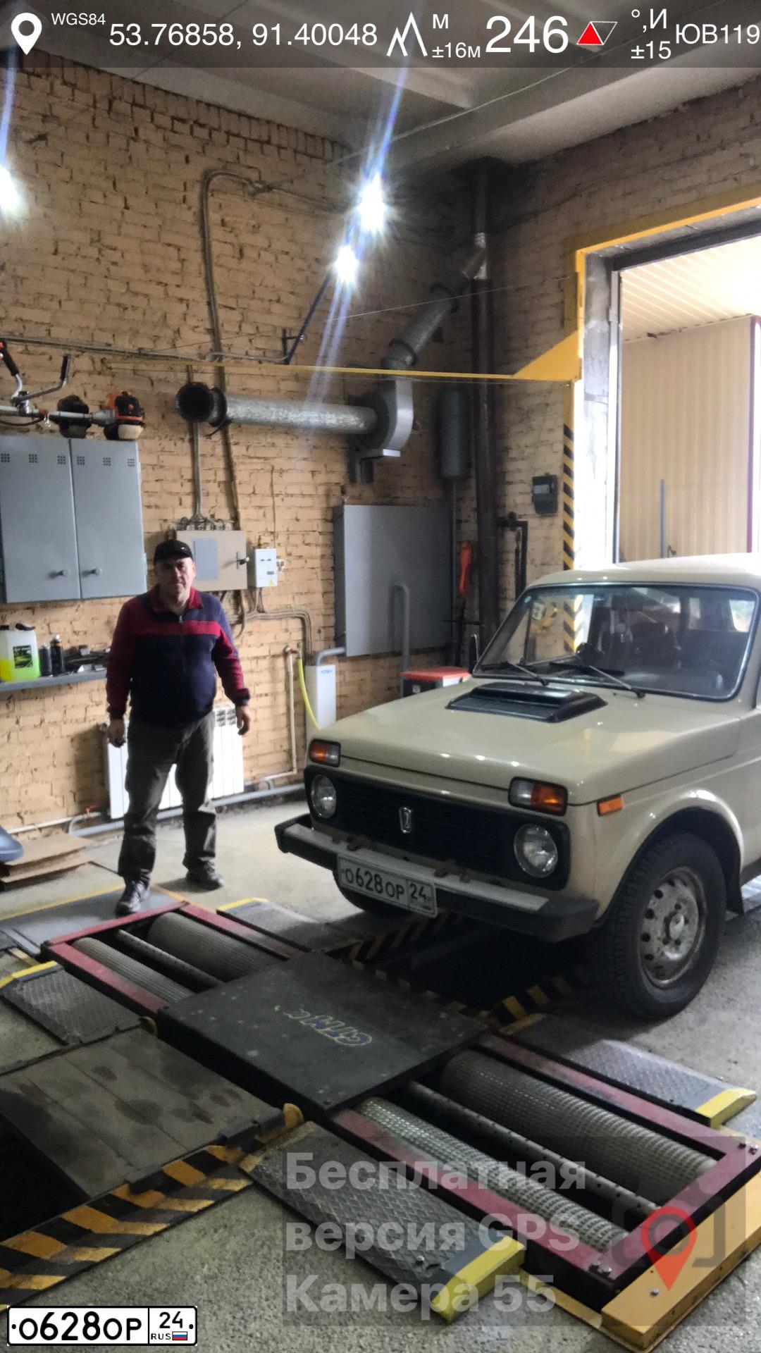 Фото автомобиля LADA NIVA, 1986 — госномер Х912МВ19