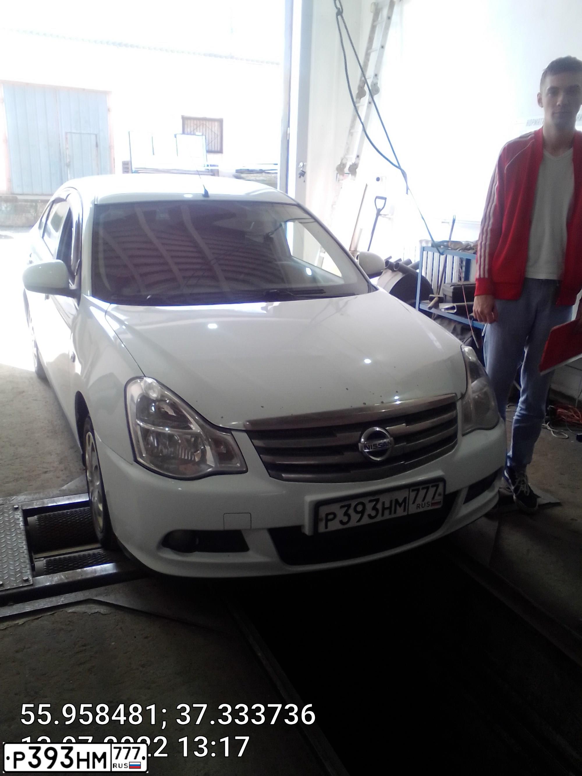 Фото автомобиля NISSAN ALMERA /AVTOVAZ/, 2014 — госномер Е667ТН193. Цвет: Белый