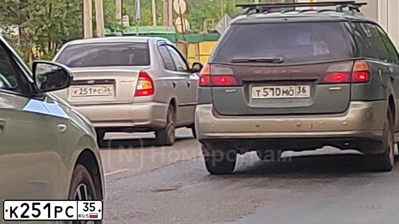 Фото автомобиля VOLKSWAGEN CC, 2010 — госномер С282АХ790. Цвет: Белый