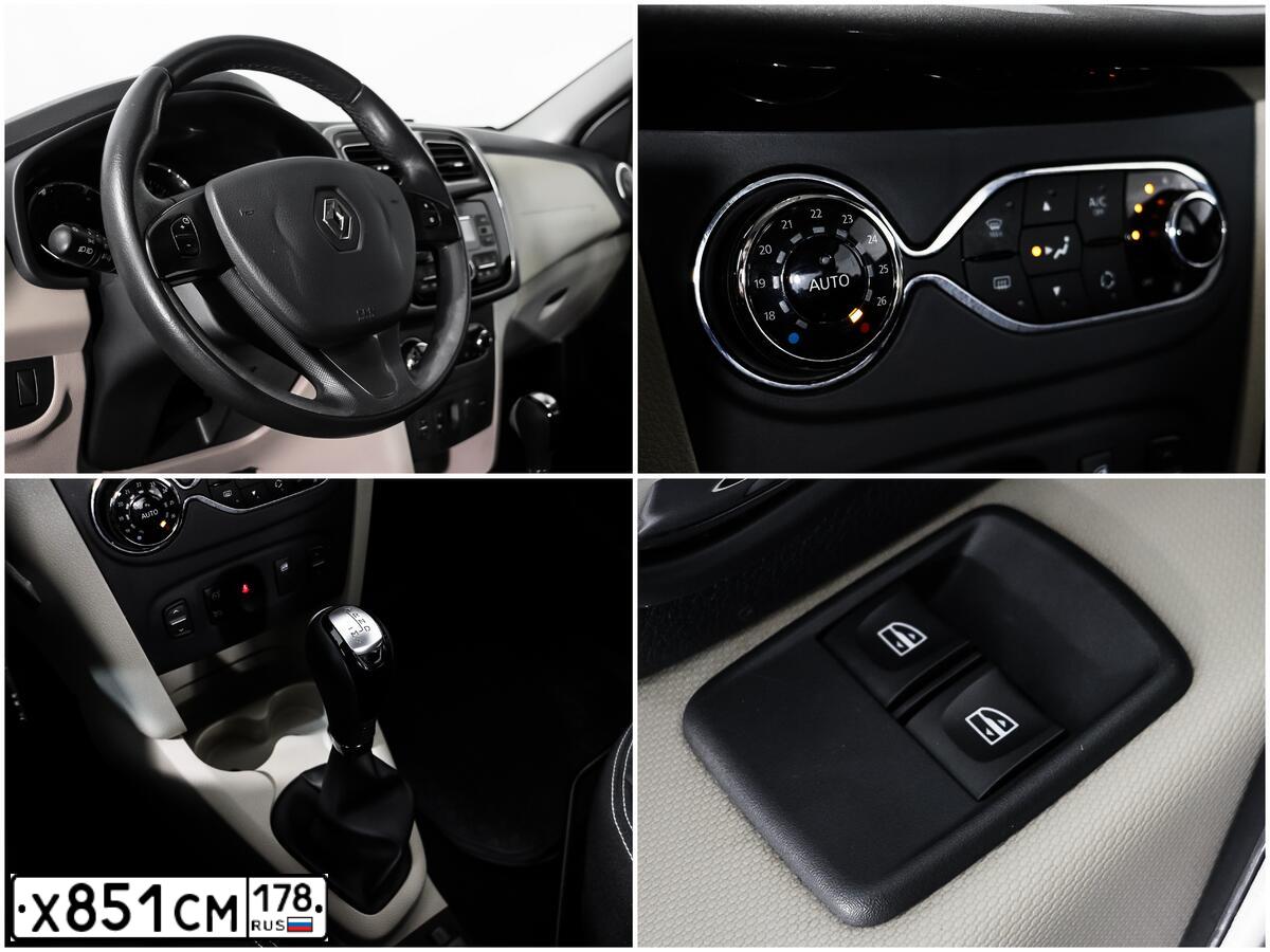 Фото автомобиля RENAULT LOGAN, 2017 — госномер Н032ОУ198. Цвет: Белый