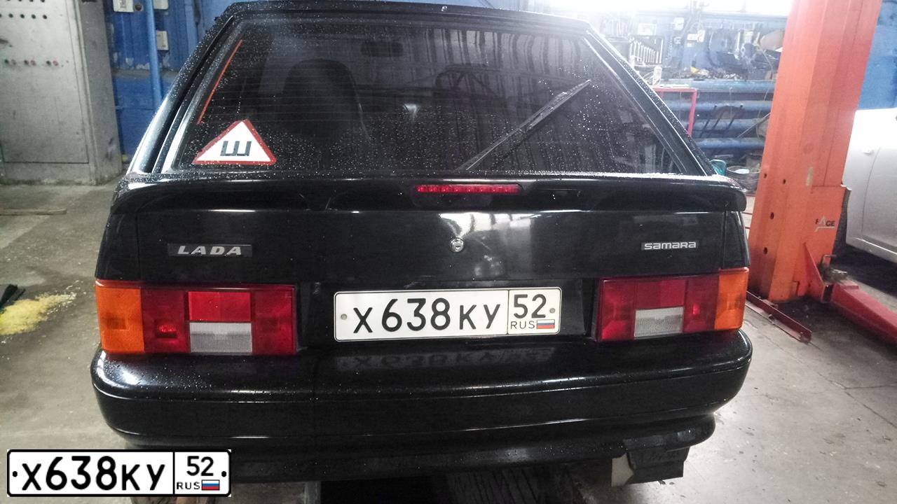 Фото автомобиля LADA 2114 SAMARA, 2008 — госномер Х140КН152. Цвет: Темно-зеленый