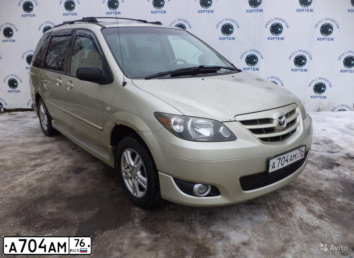 Фото автомобиля MAZDA MPV, 2004 — госномер М367МУ797. Цвет: БЕЖЕВЫЙ