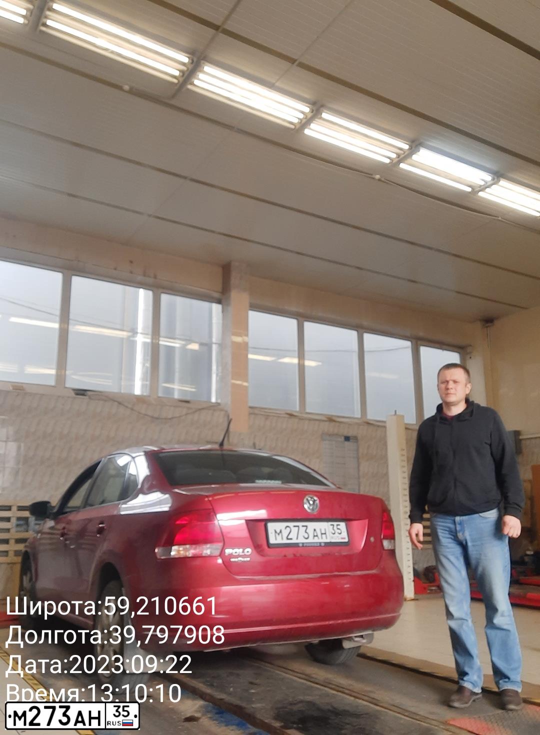 Фото автомобиля VOLKSWAGEN POLO, 2013 — госномер О744УО29
