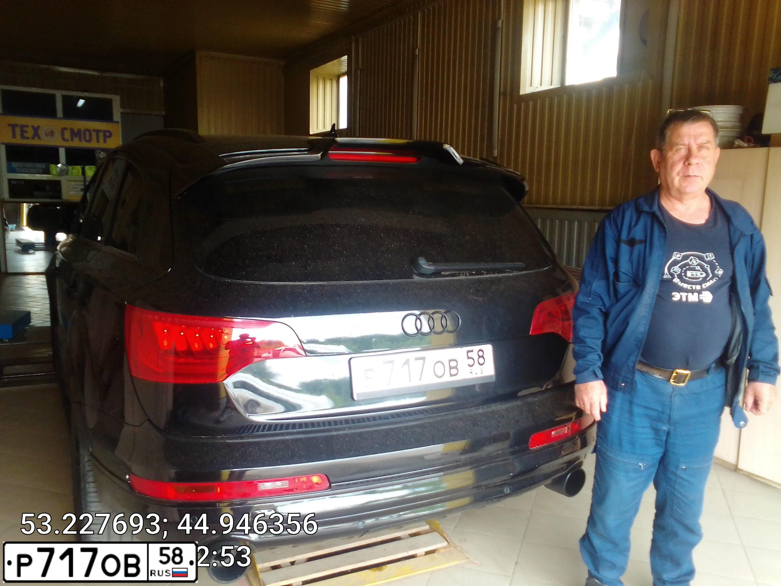 Фото автомобиля AUDI Q7, 2009 — госномер А999ОН58. Цвет: ЧЕРНЫЙ