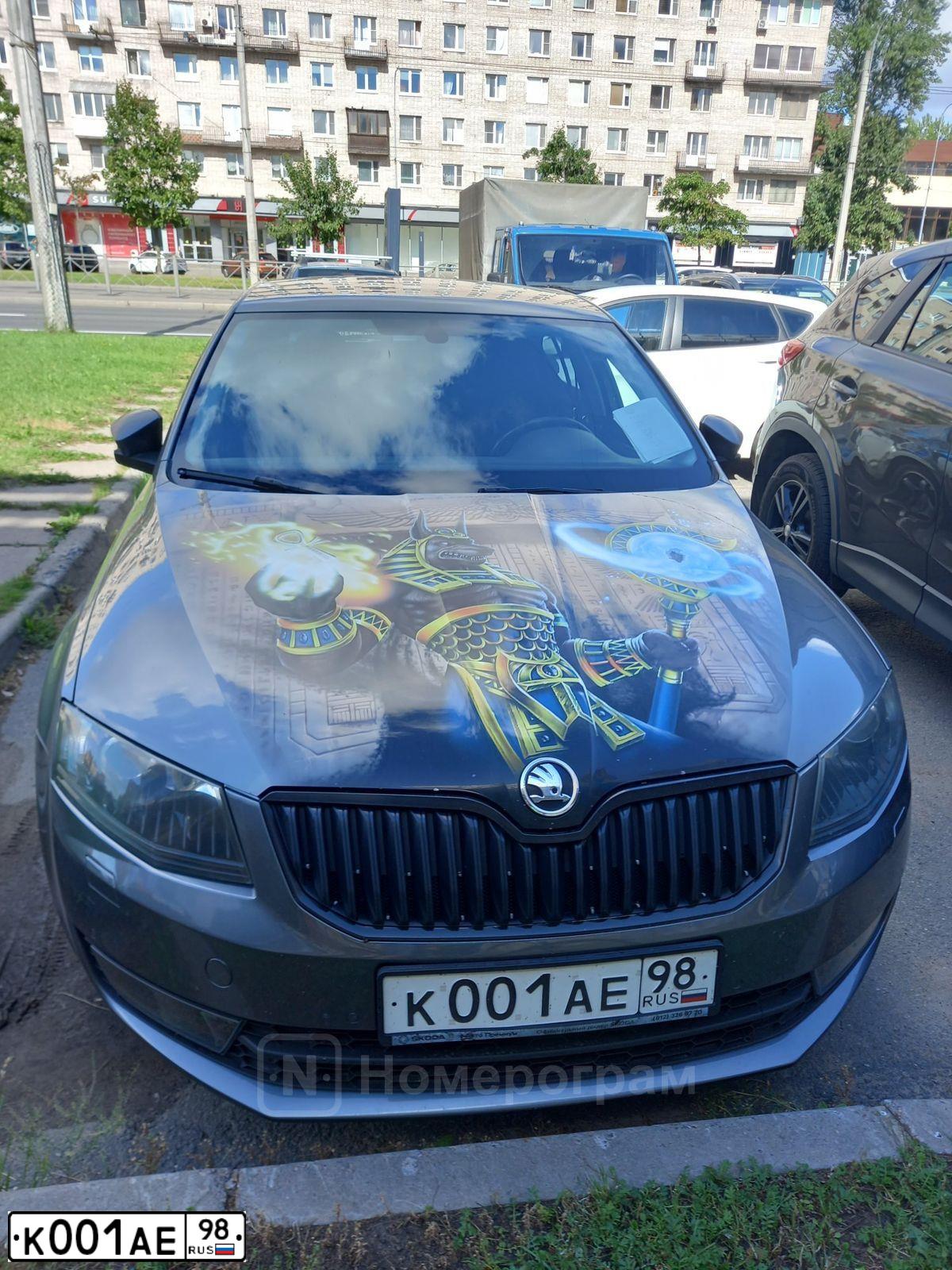 Фото автомобиля SKODA OCTAVIA, 2008 — госномер К001АЕ98. Цвет: ЧЕРНЫЙ