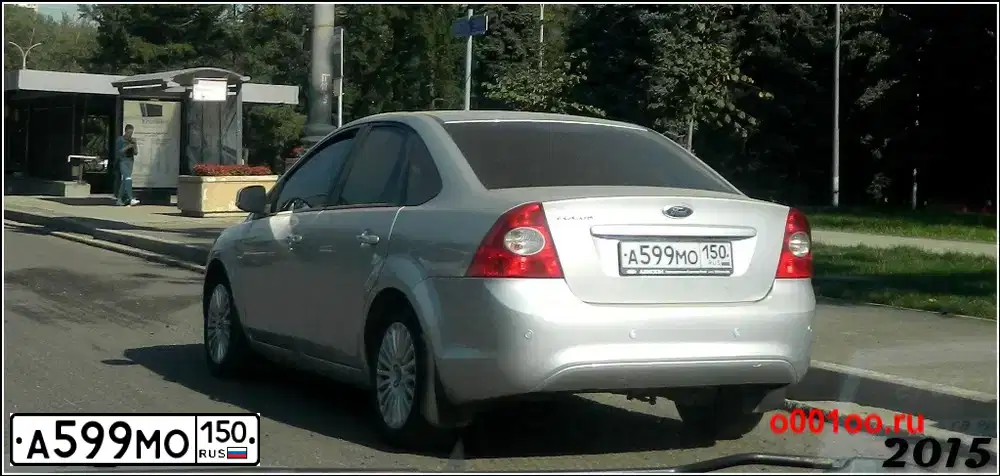 Фото автомобиля FORD FOCUS, 2011 — госномер А599МО150. Цвет: Серый