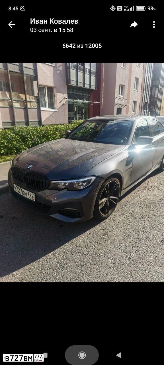 Фото автомобиля BMW SERIE 5, 2007 — госномер О660НЕ46. Цвет: ЧЕРНЫЙ