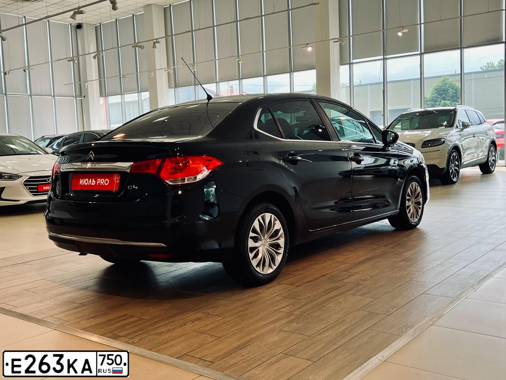 Фото автомобиля CITROEN C4, 2014 — госномер Т452НЕ193. Цвет: ЧЕРНЫЙ