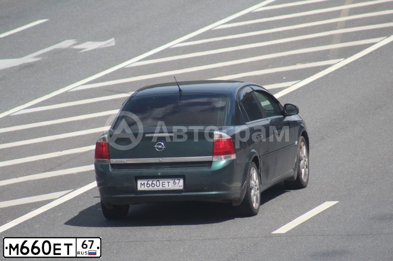 Фото автомобиля OPEL VECTRA, 2007 — госномер М660ЕТ67. Цвет: Темно-зеленый