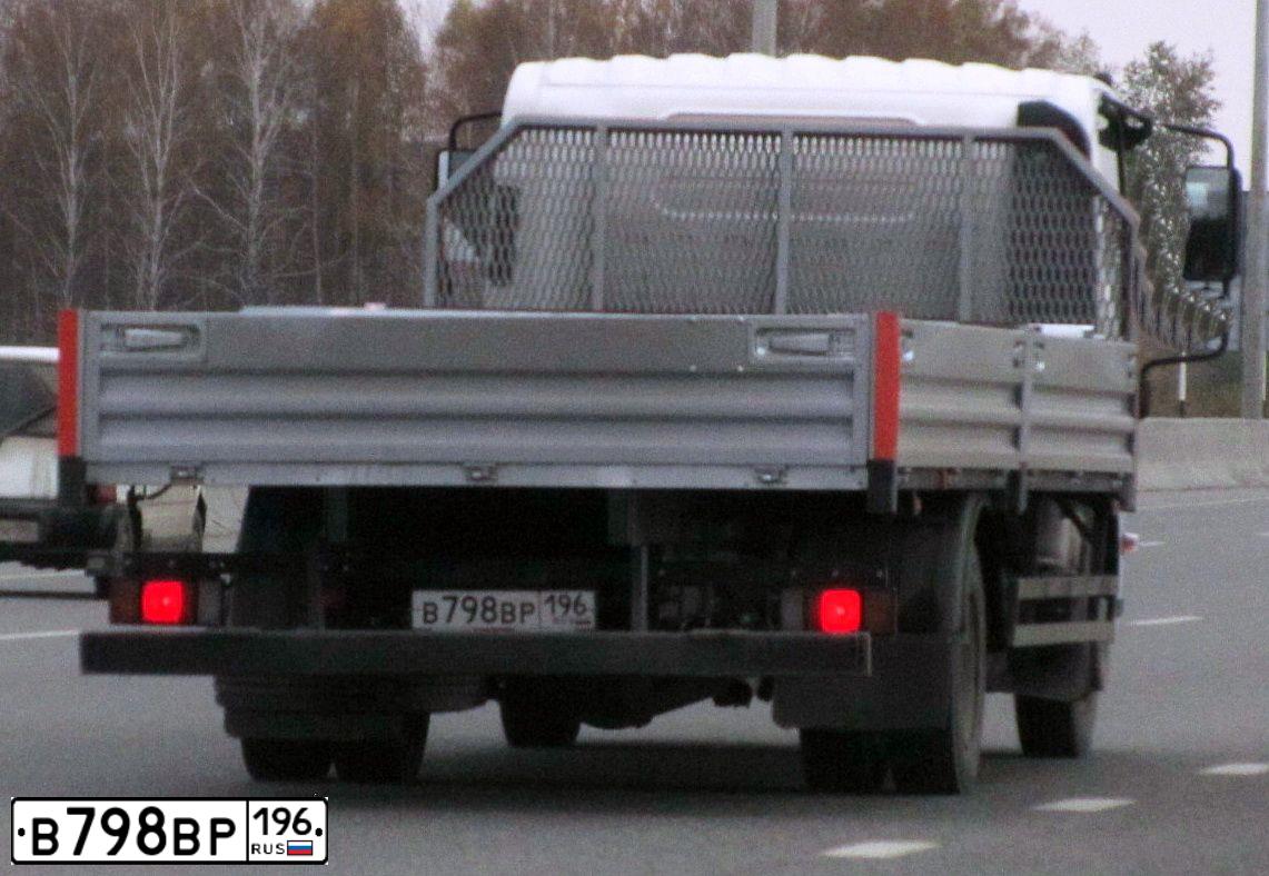 Фото автомобиля ISUZU NPR, 2014 — госномер В798ВР196. Цвет: Белый