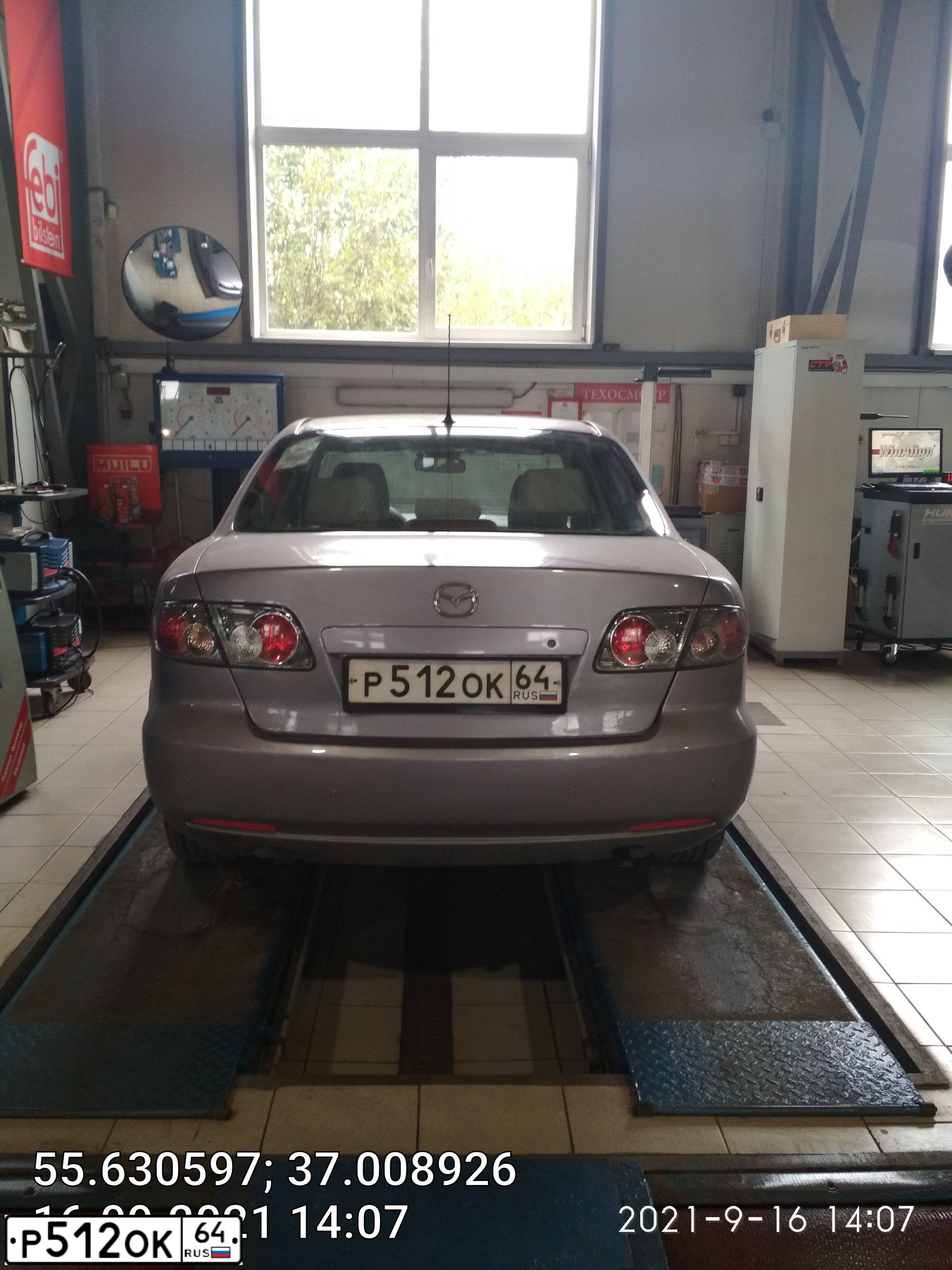 Фото автомобиля MAZDA 6, 2006 — госномер Р804УК40. Цвет: СЕРЫЙ