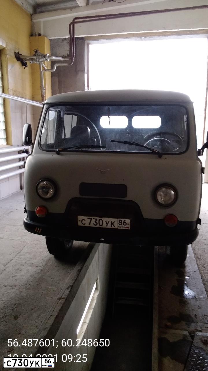 Фото автомобиля UAZ 3909, 2010 — госномер Е176ТА43. Цвет: БЕЛЫЙ