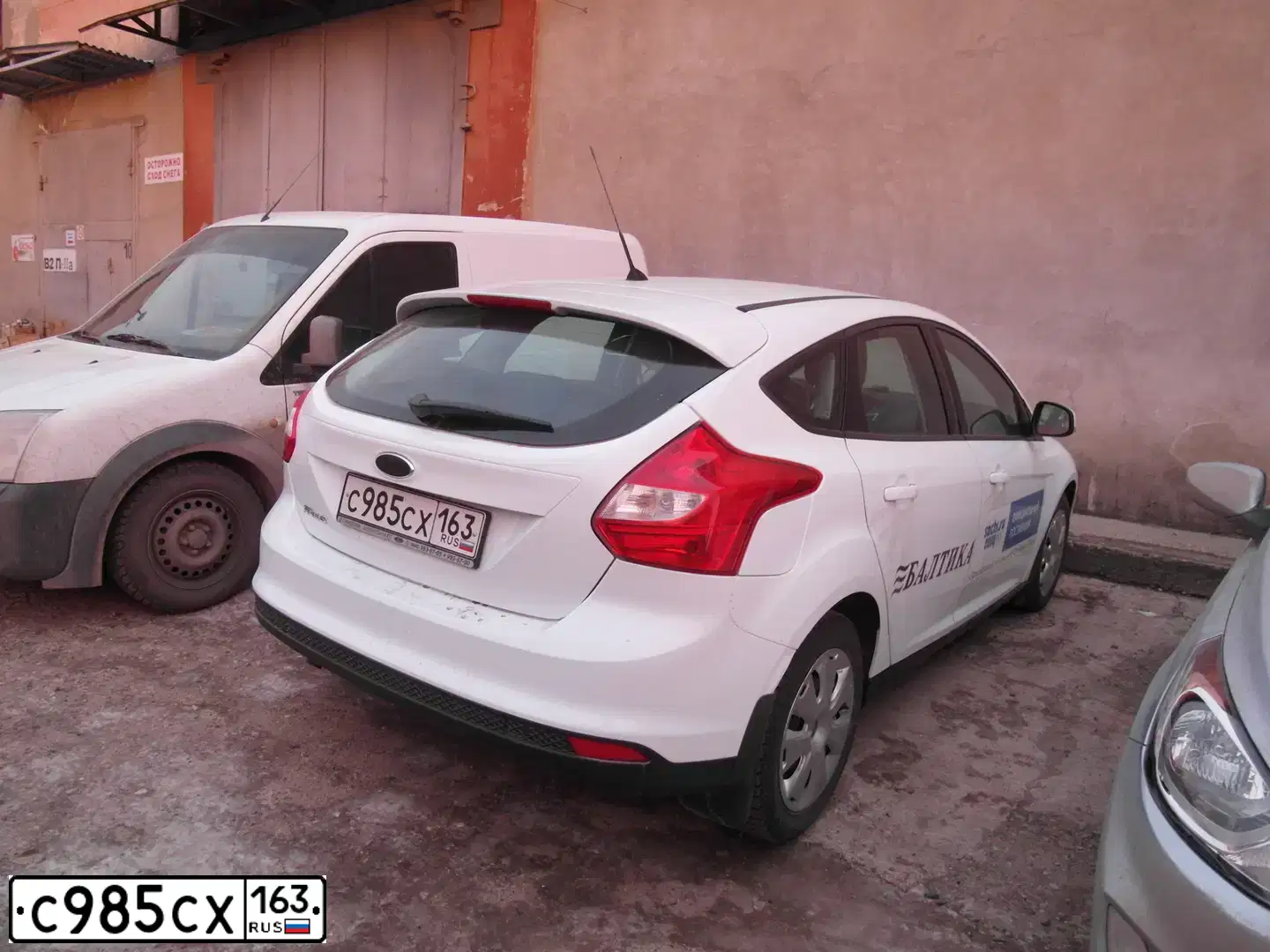Фото автомобиля FORD FOCUS, 2013 — госномер М577МЕ164. Цвет: Белый
