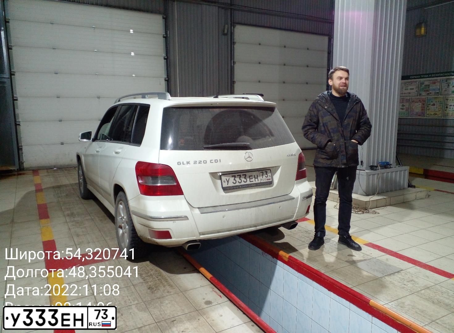 Фото автомобиля MERCEDES E-KLASSE, 2013 — госномер М681ТТ73. Цвет: Белый