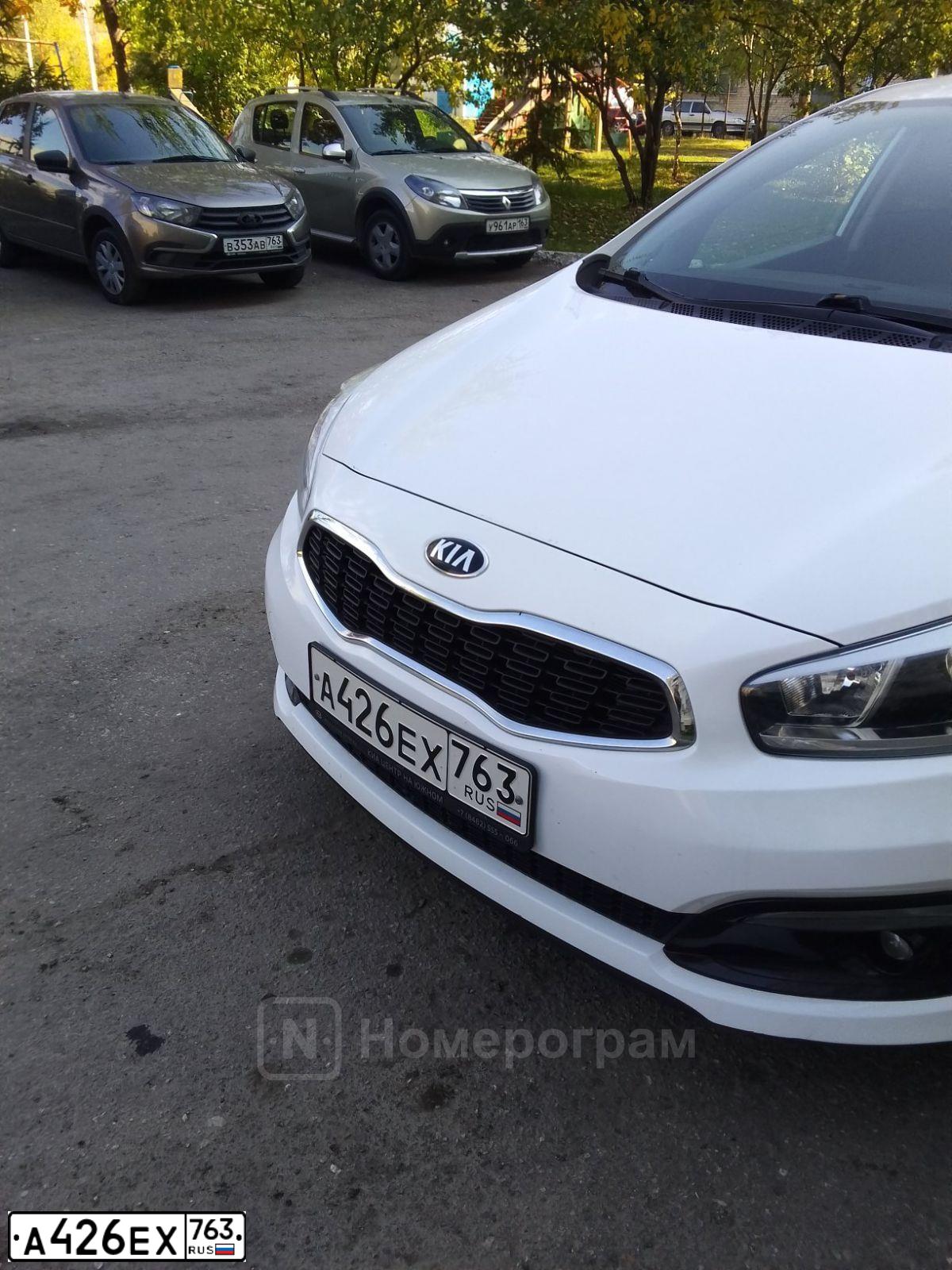 Фото автомобиля KIA CEE'D, 2018 — госномер А426ЕХ763. Цвет: Белый