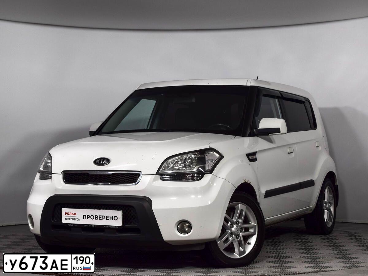 Фото автомобиля KIA SOUL, 2009 — госномер С642КС790. Цвет: Белый