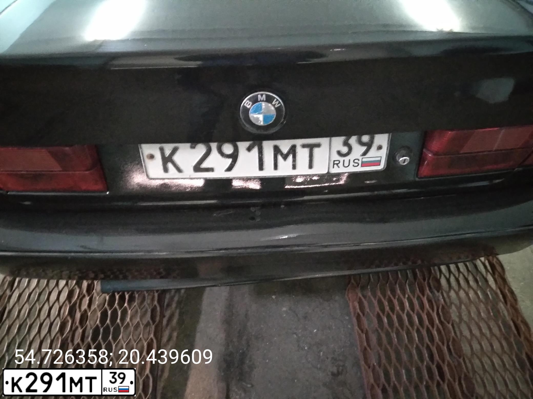 Фото автомобиля BMW SERIE 5, 1991 — госномер К291МТ39. Цвет: ЧЕРНЫЙ