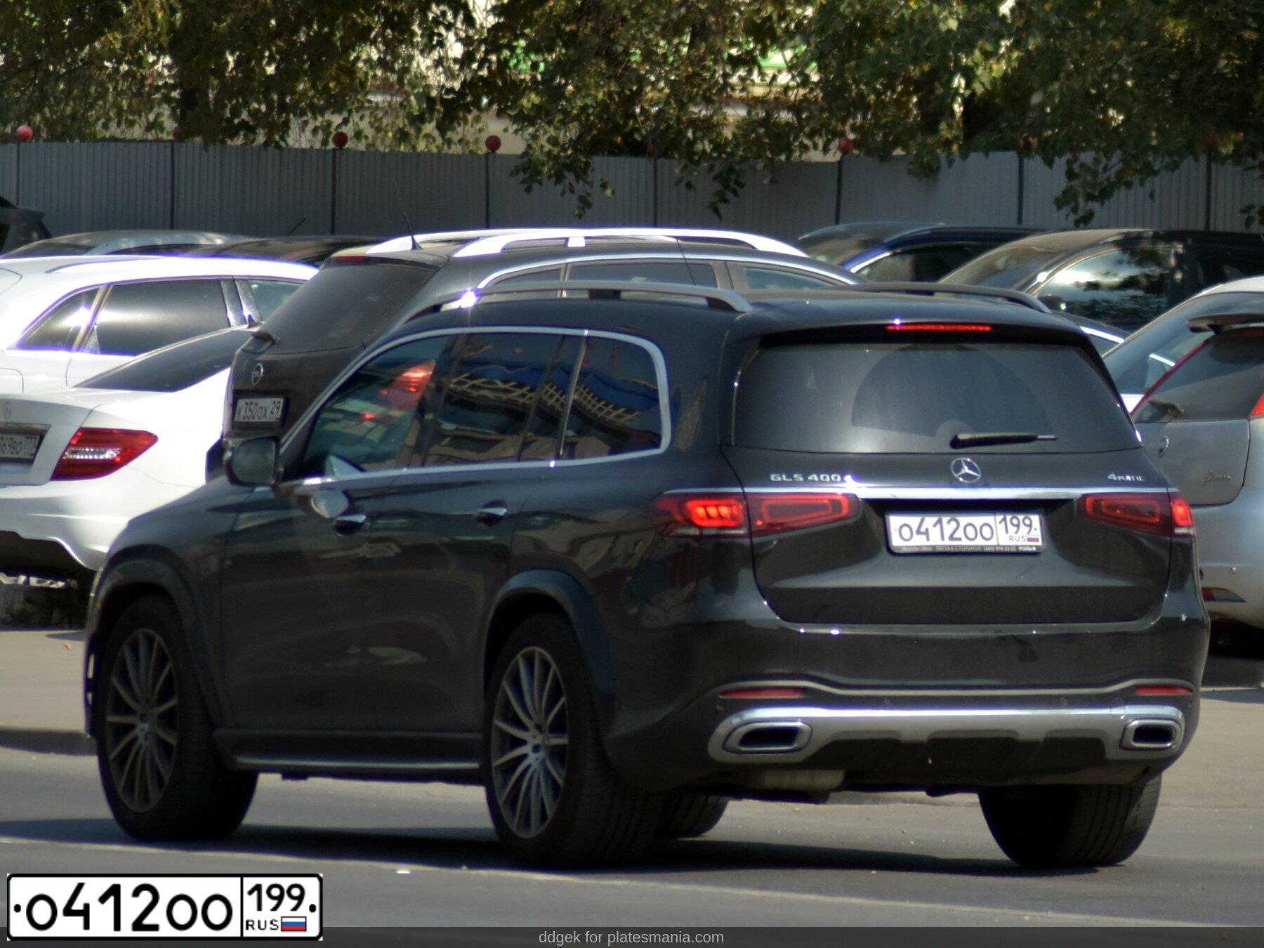 Фото автомобиля TOYOTA LANDCRUISER 200, 2014 — госномер А687РВ67. Цвет: ЧЕРНЫЙ