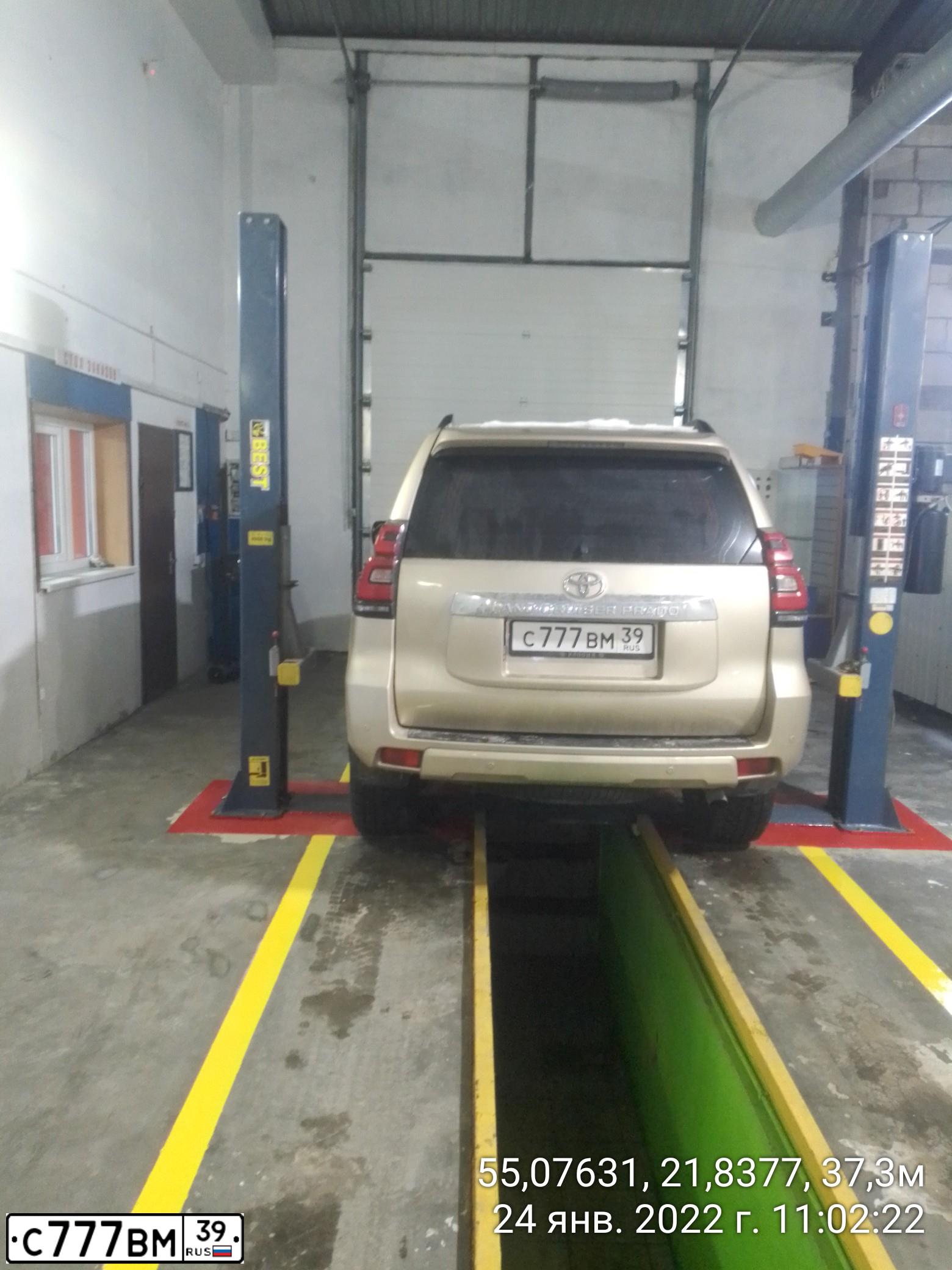 Фото автомобиля TOYOTA CAMRY, 2009 — госномер С777ВМ39. Цвет: СЕРЕБРИСТЫЙ МЕТАЛЛИК