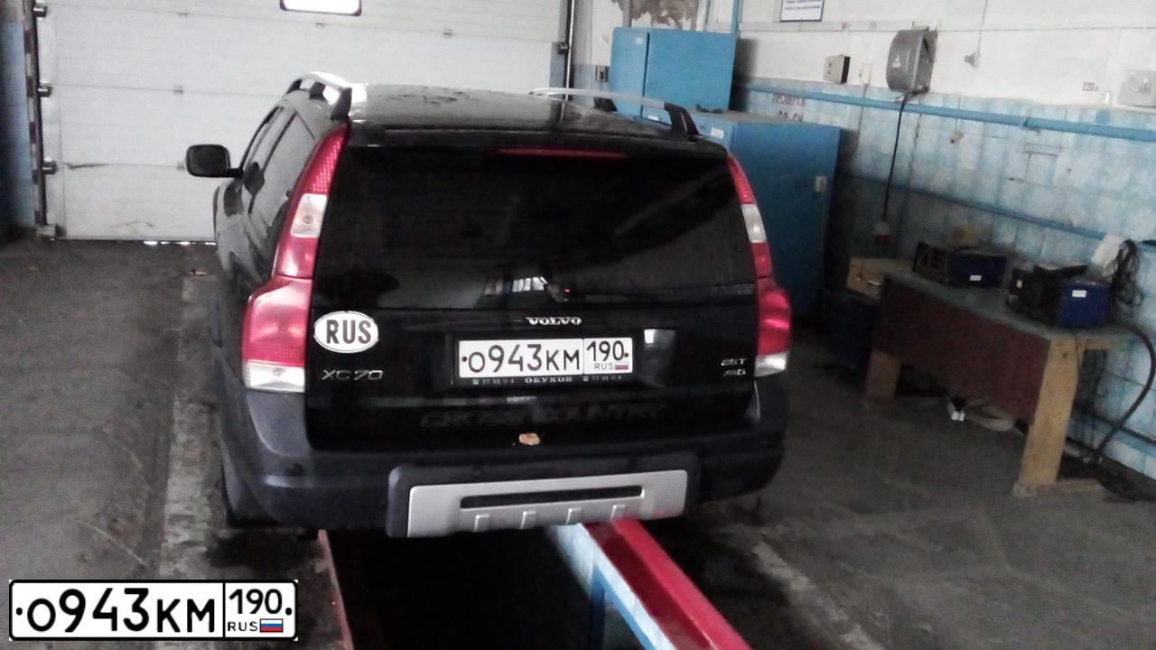 Фото автомобиля VOLVO XC70, 2007 — госномер С195ТТ716. Цвет: ЧЕРНЫЙ